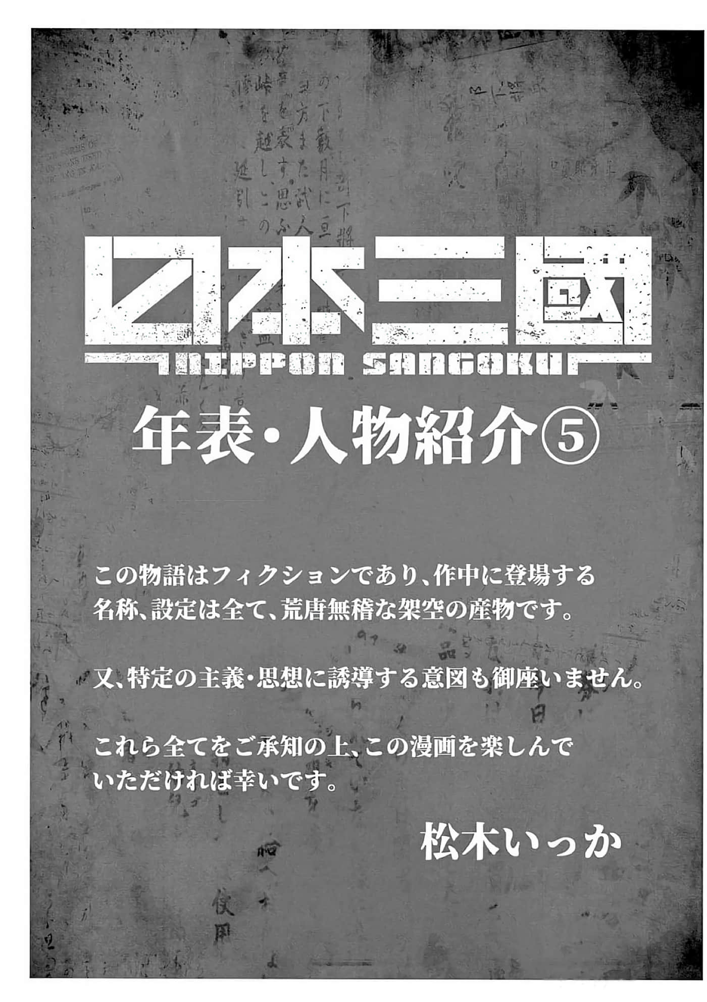 第 212 页
