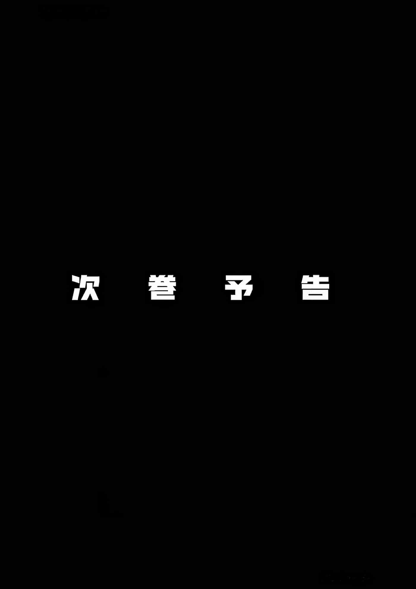 第 222 页