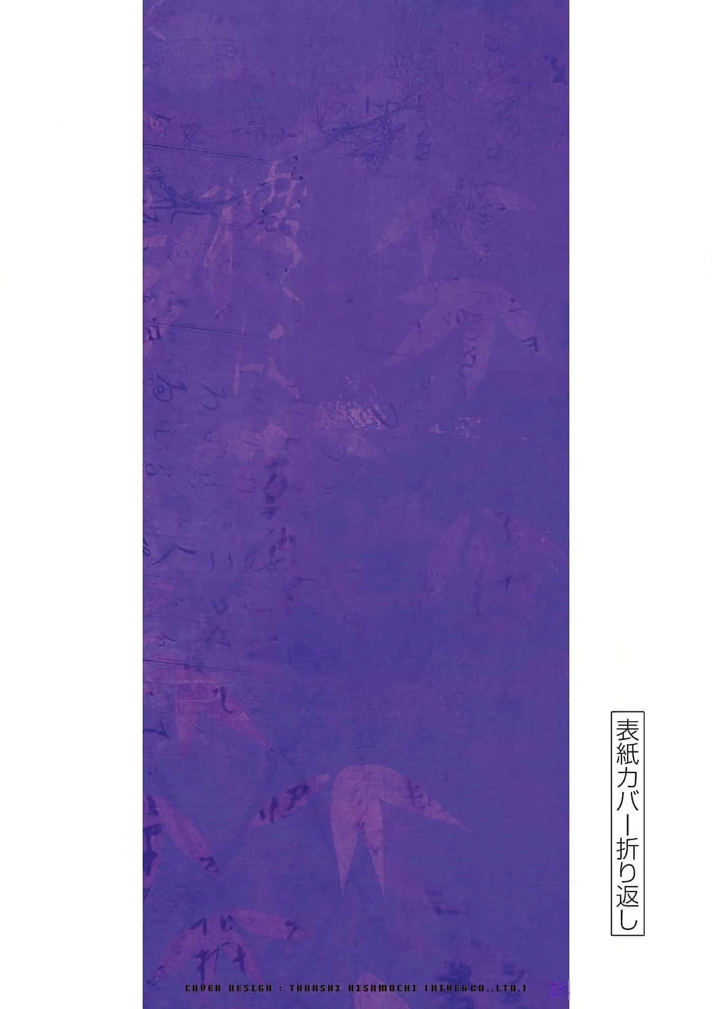 第 225 页