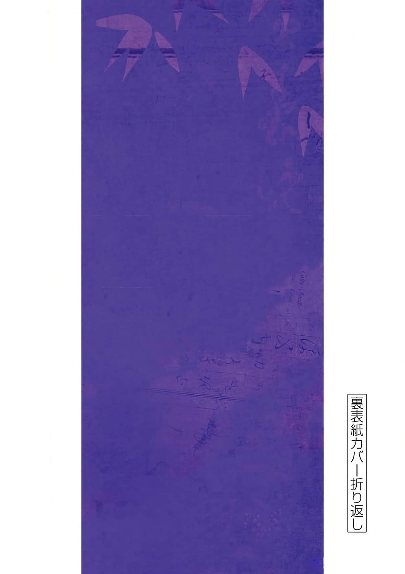 第 226 页