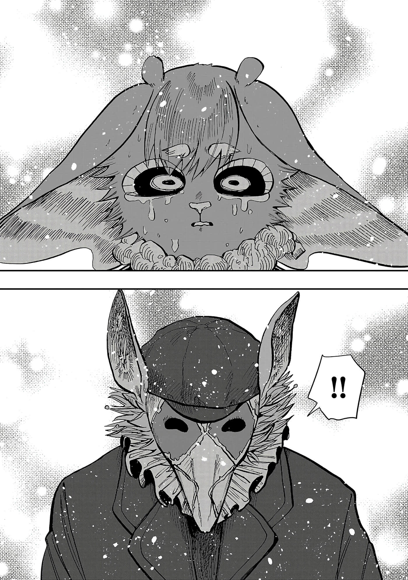 第 116 页
