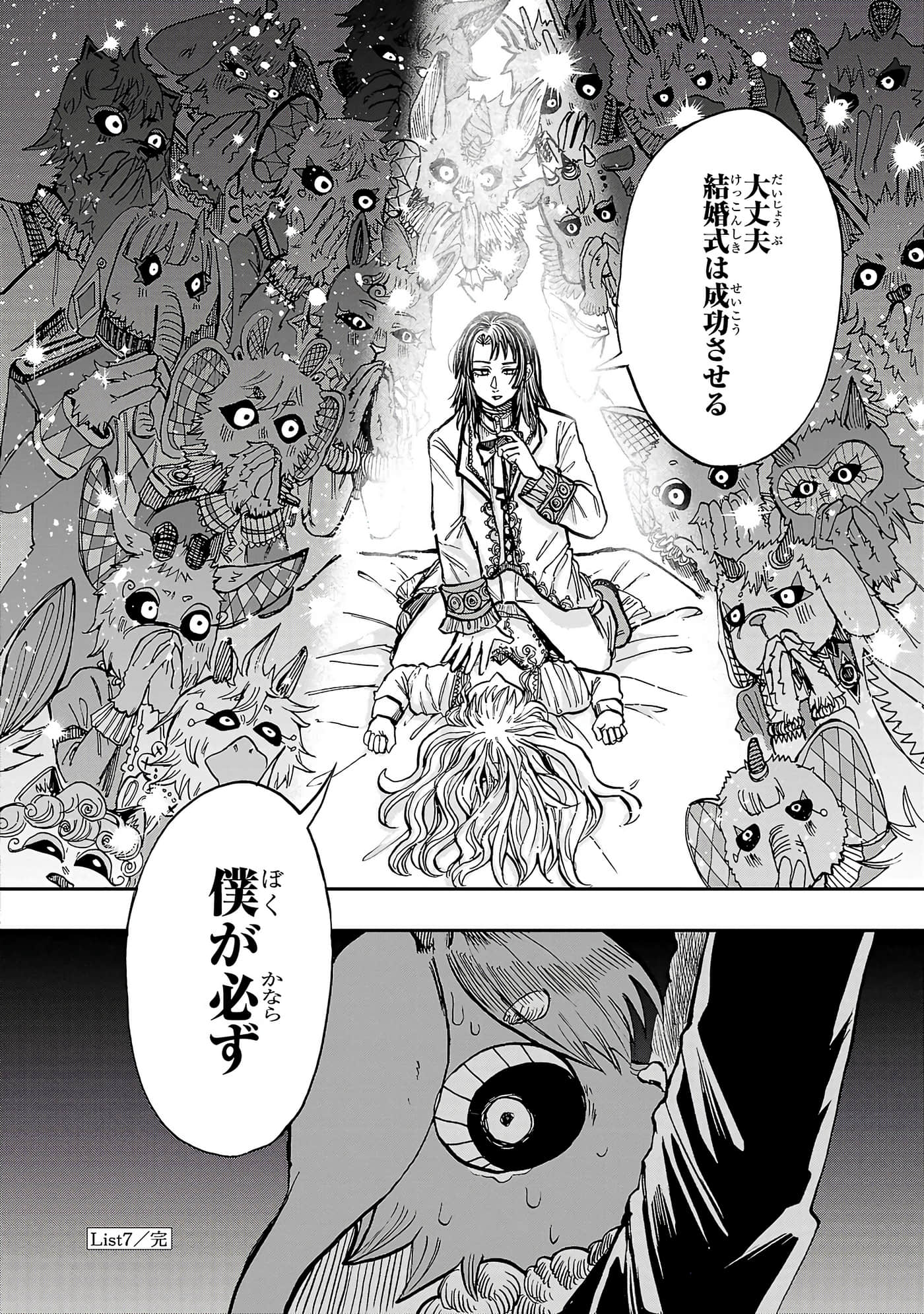 第 126 页
