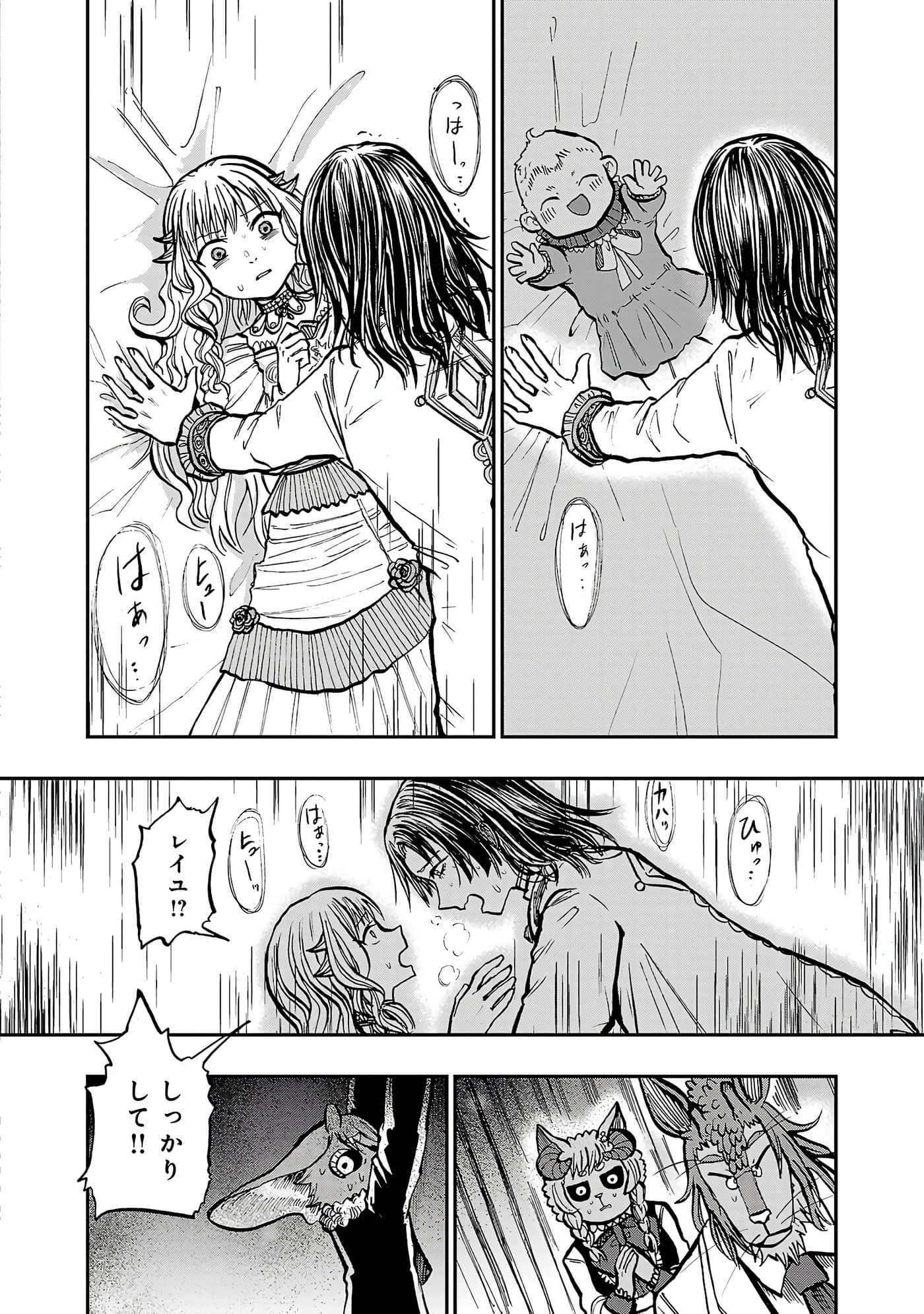 第 130 页