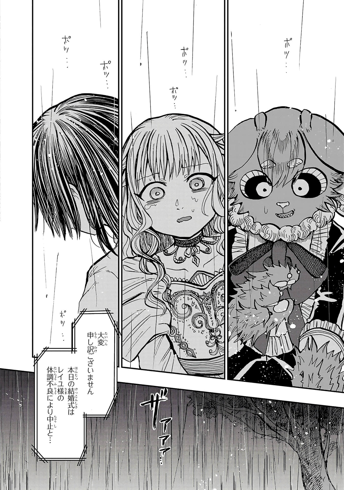第 134 页