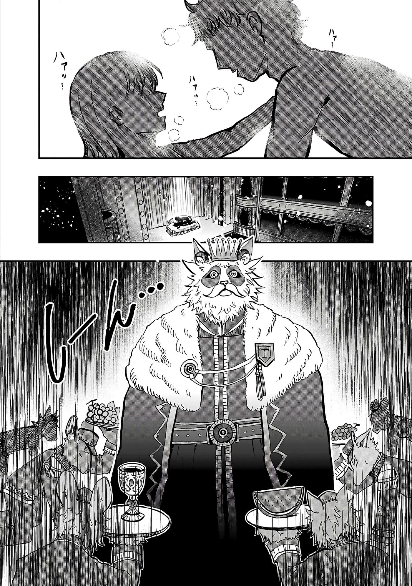 第 146 页