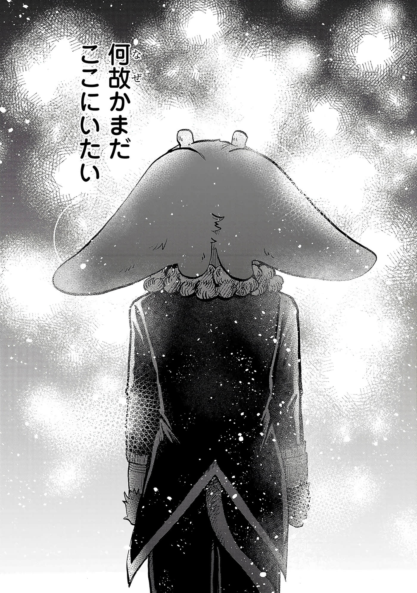 第 122 页