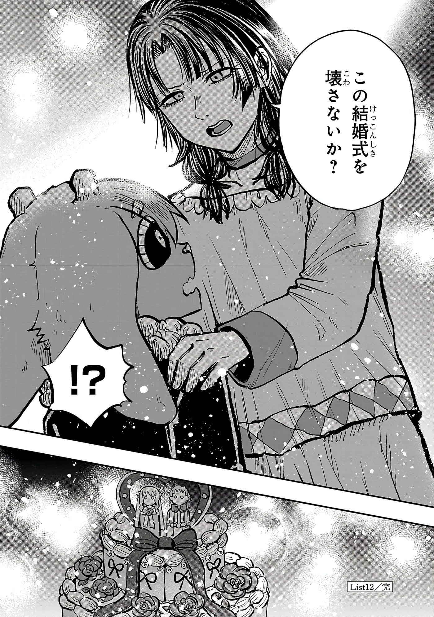 第 126 页