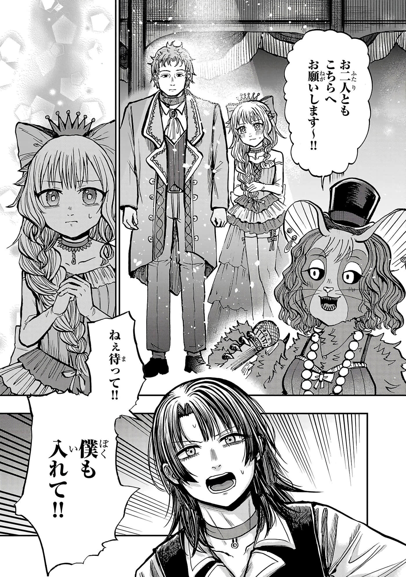 第 130 页