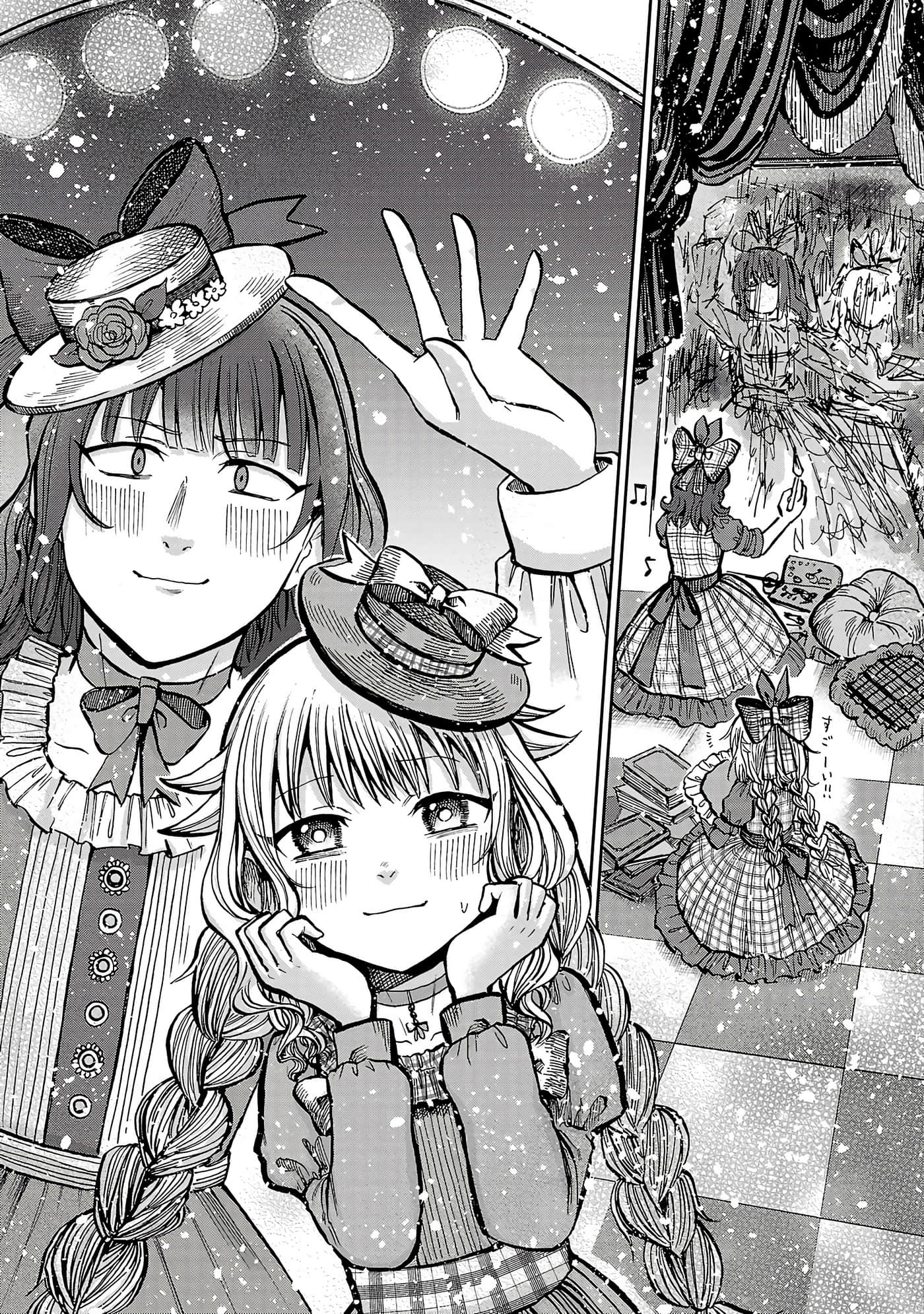 第 29 页