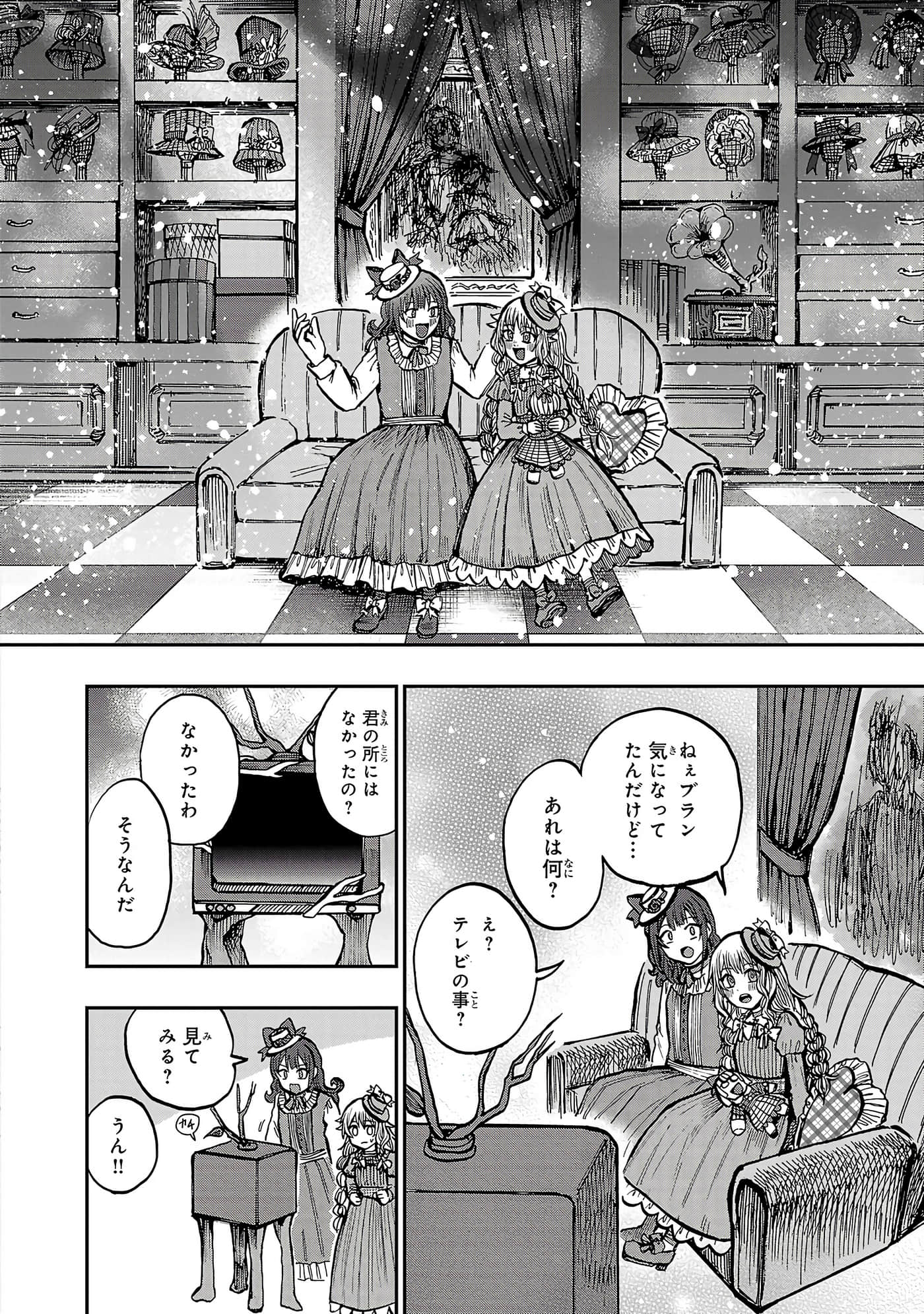 第 30 页