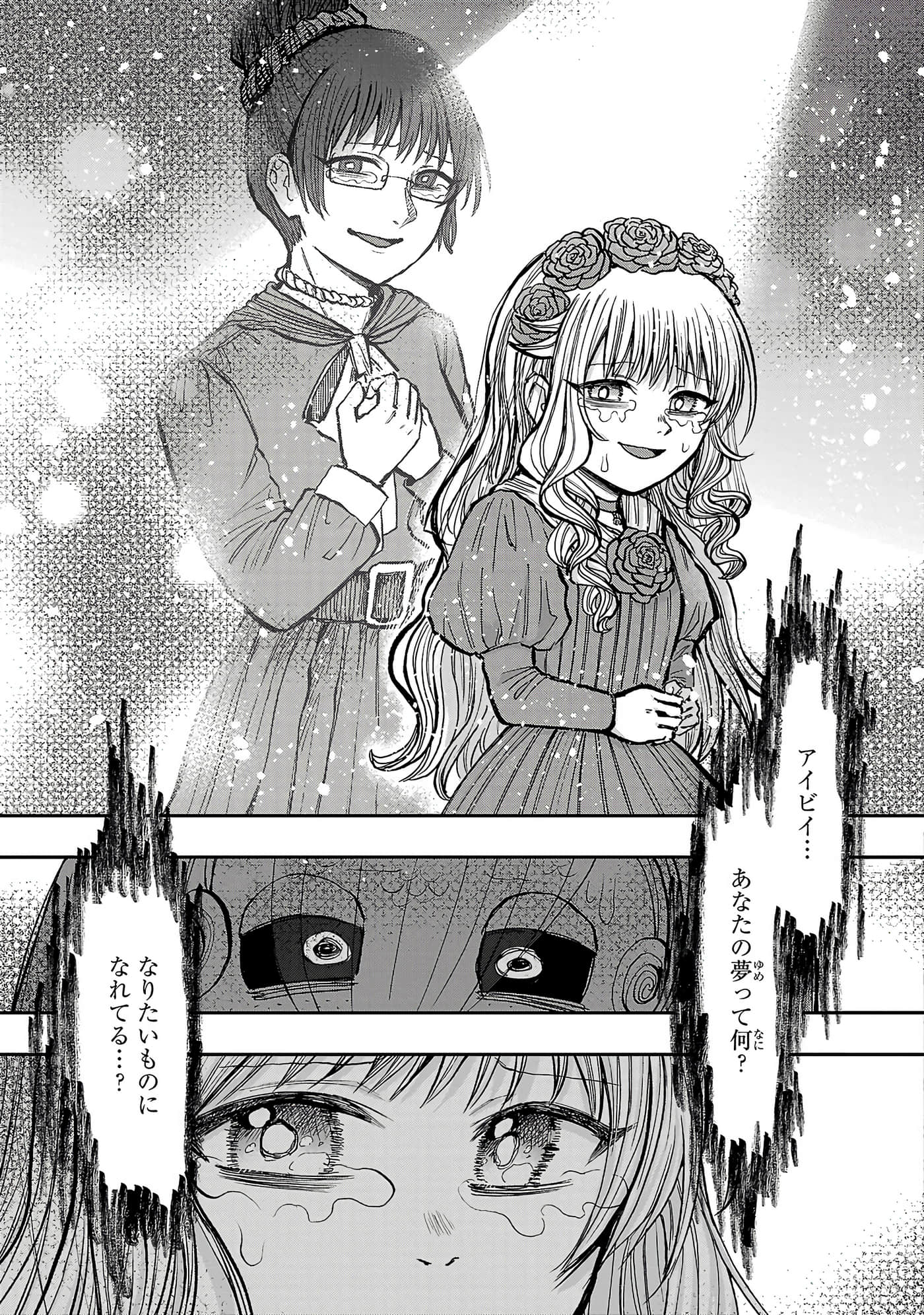 第 113 页