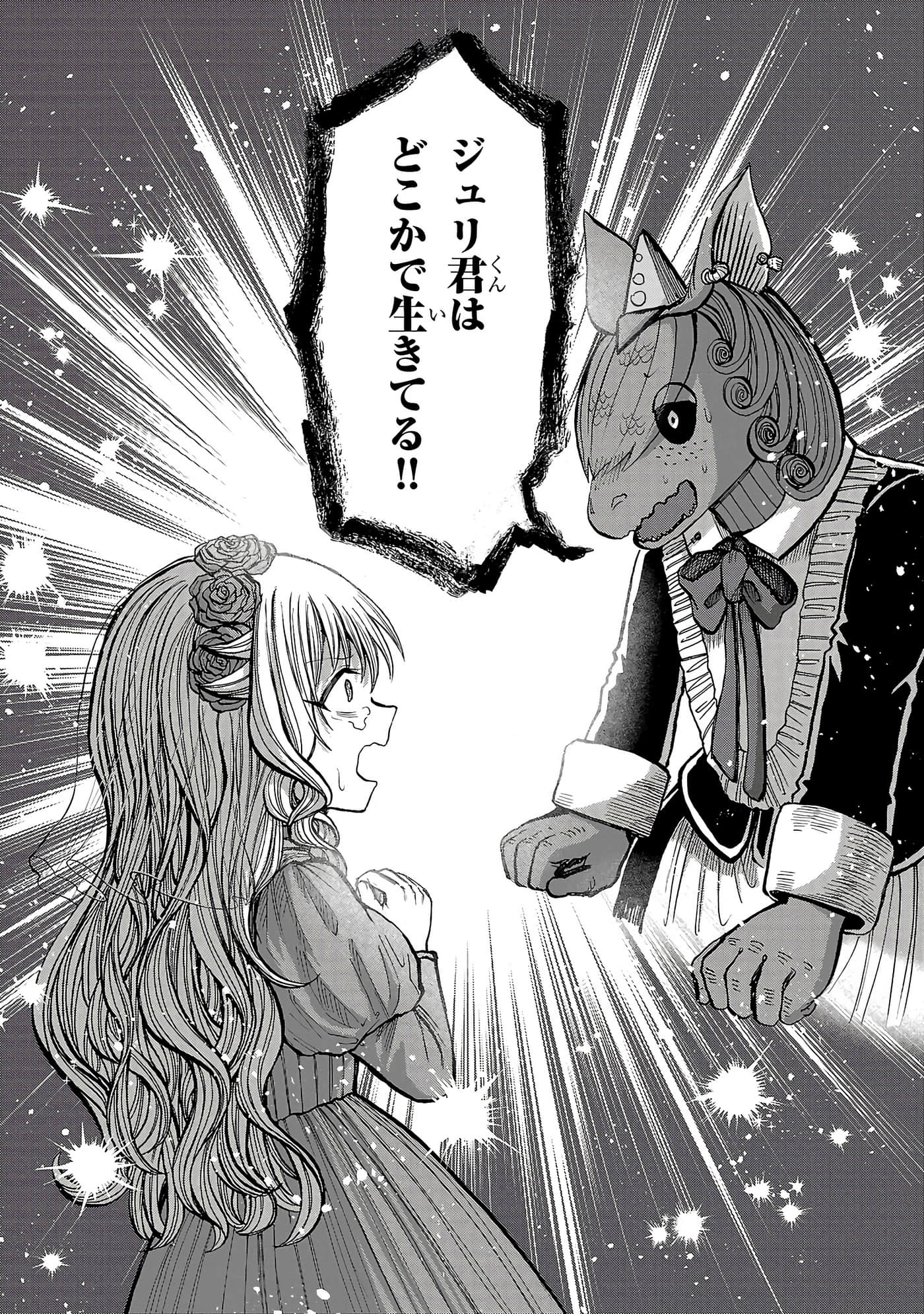 第 122 页