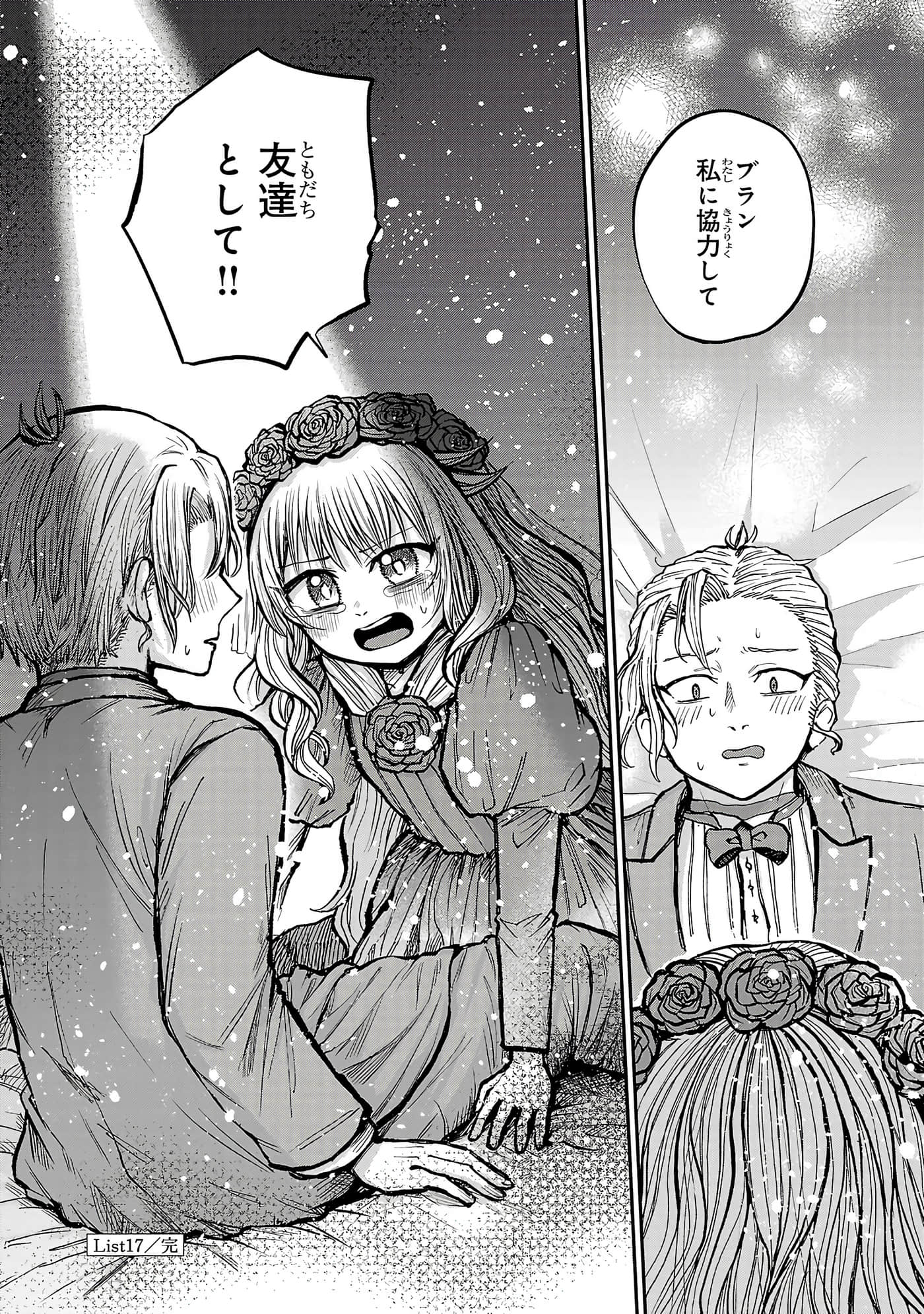 第 126 页