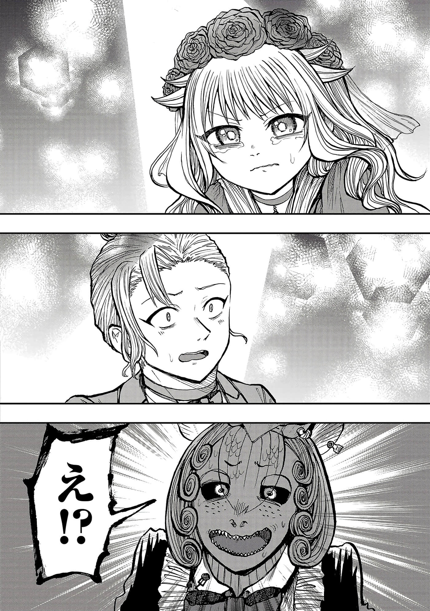 第 128 页