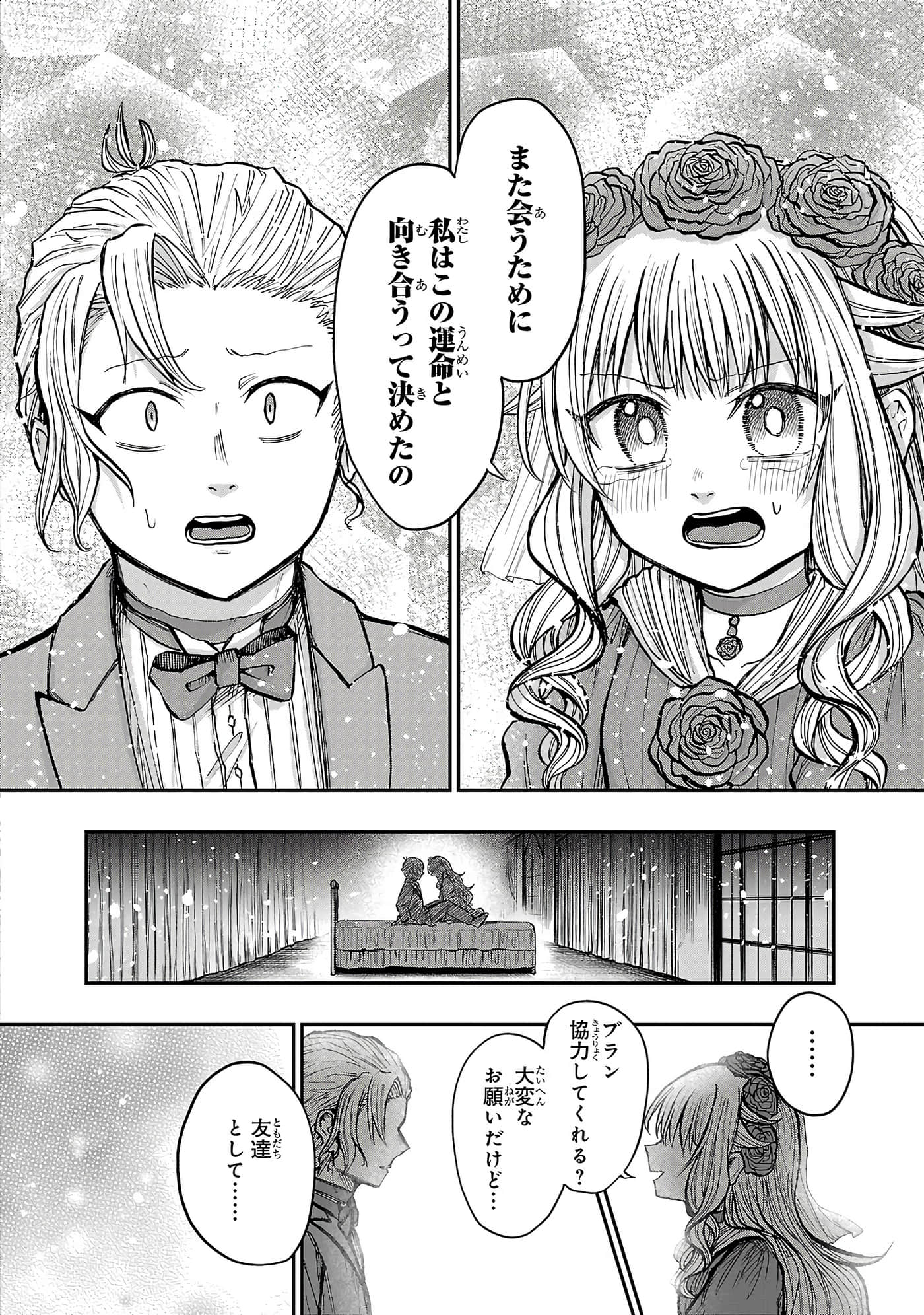 第 134 页