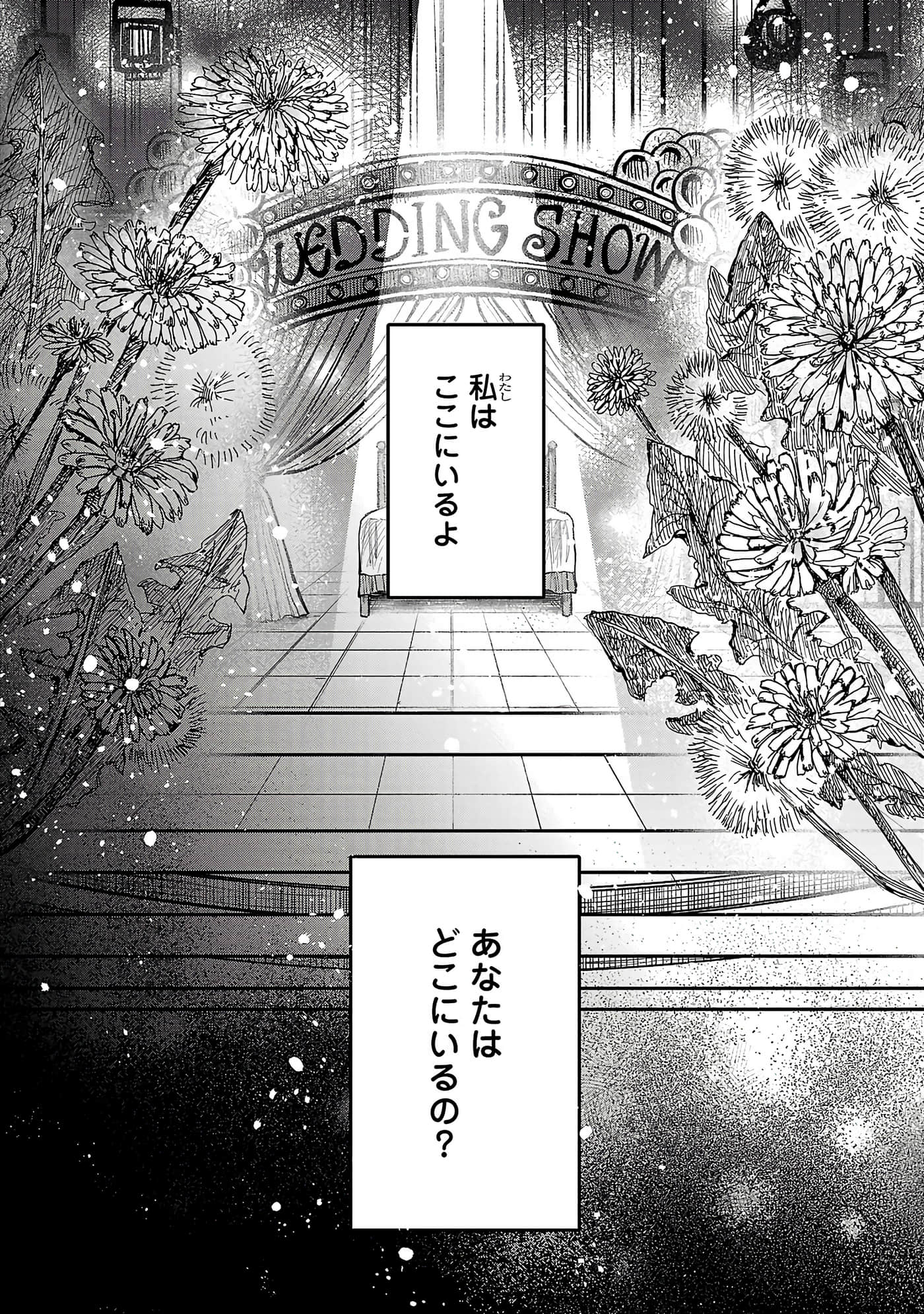 第 142 页