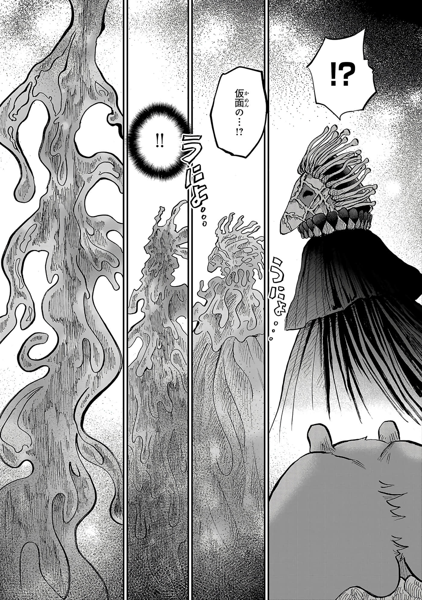 第 153 页