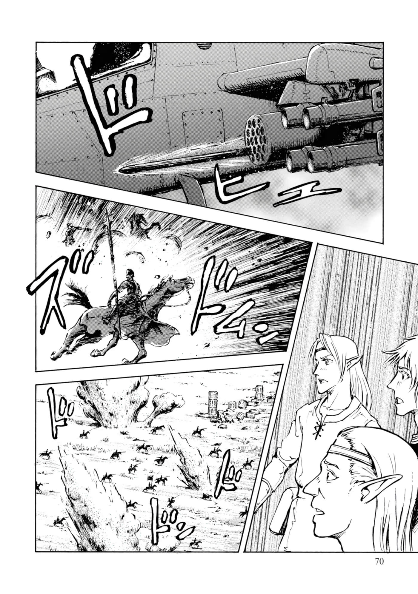 Page 72