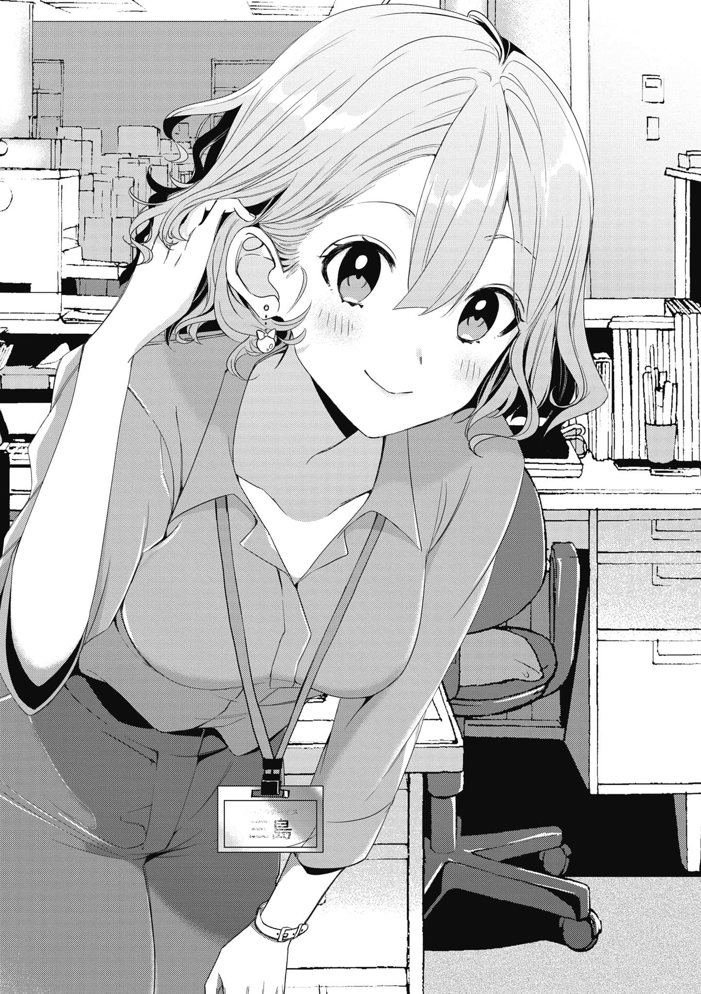 第 83 页