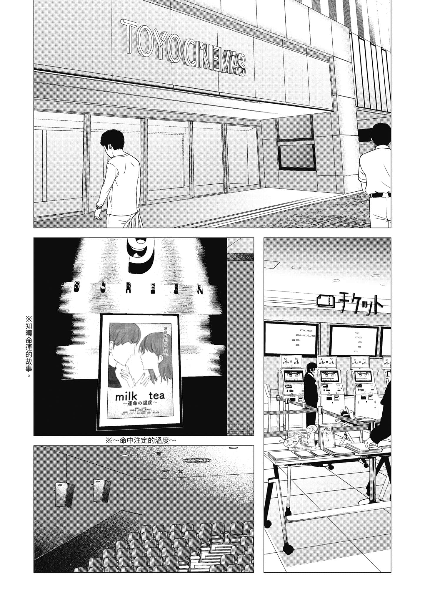 第 168 页
