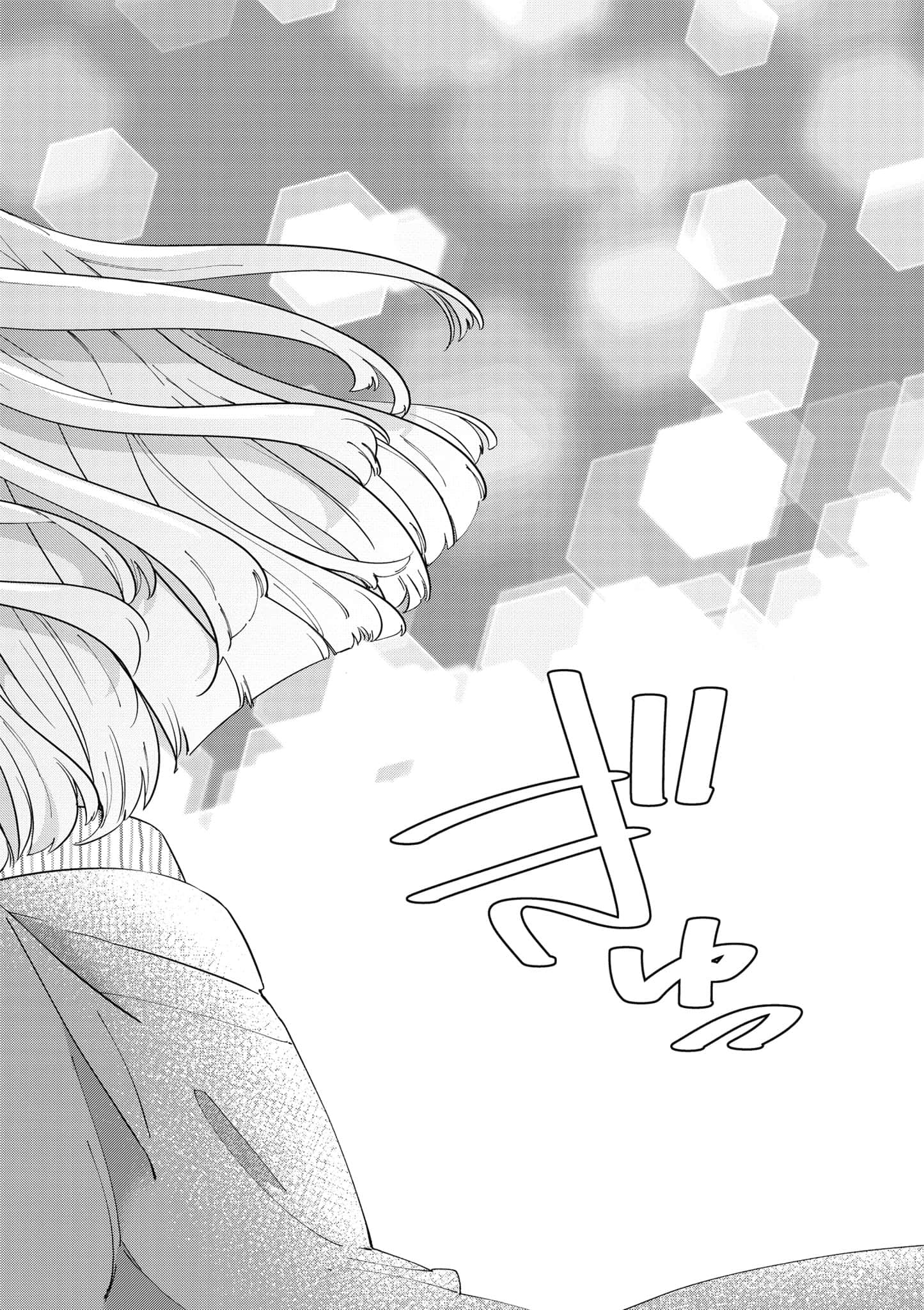 第 181 页