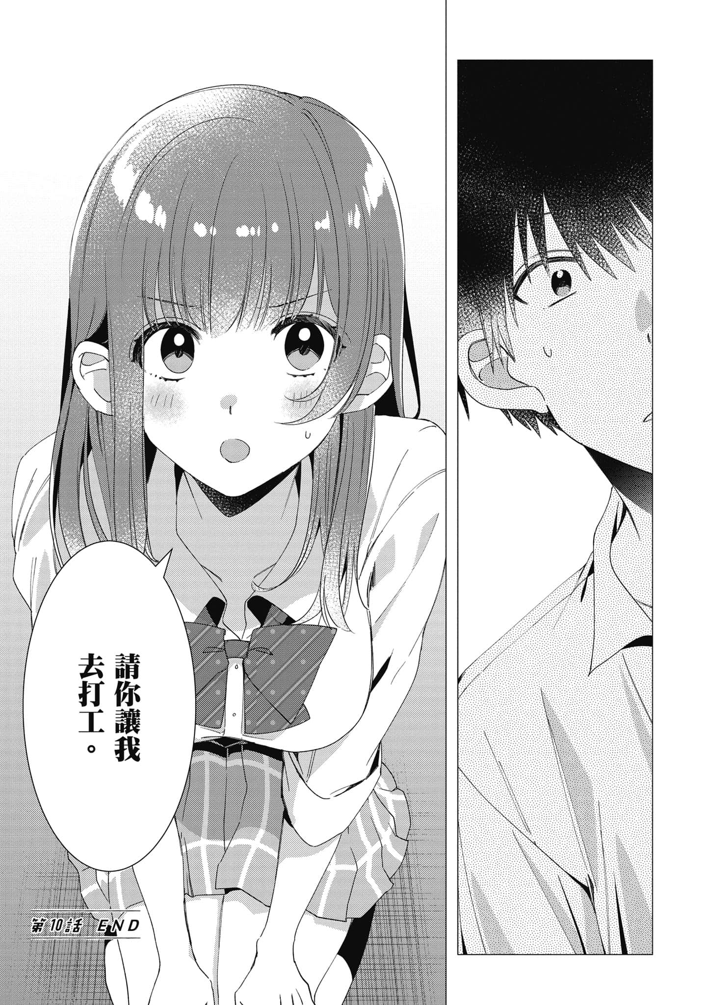 第 126 页