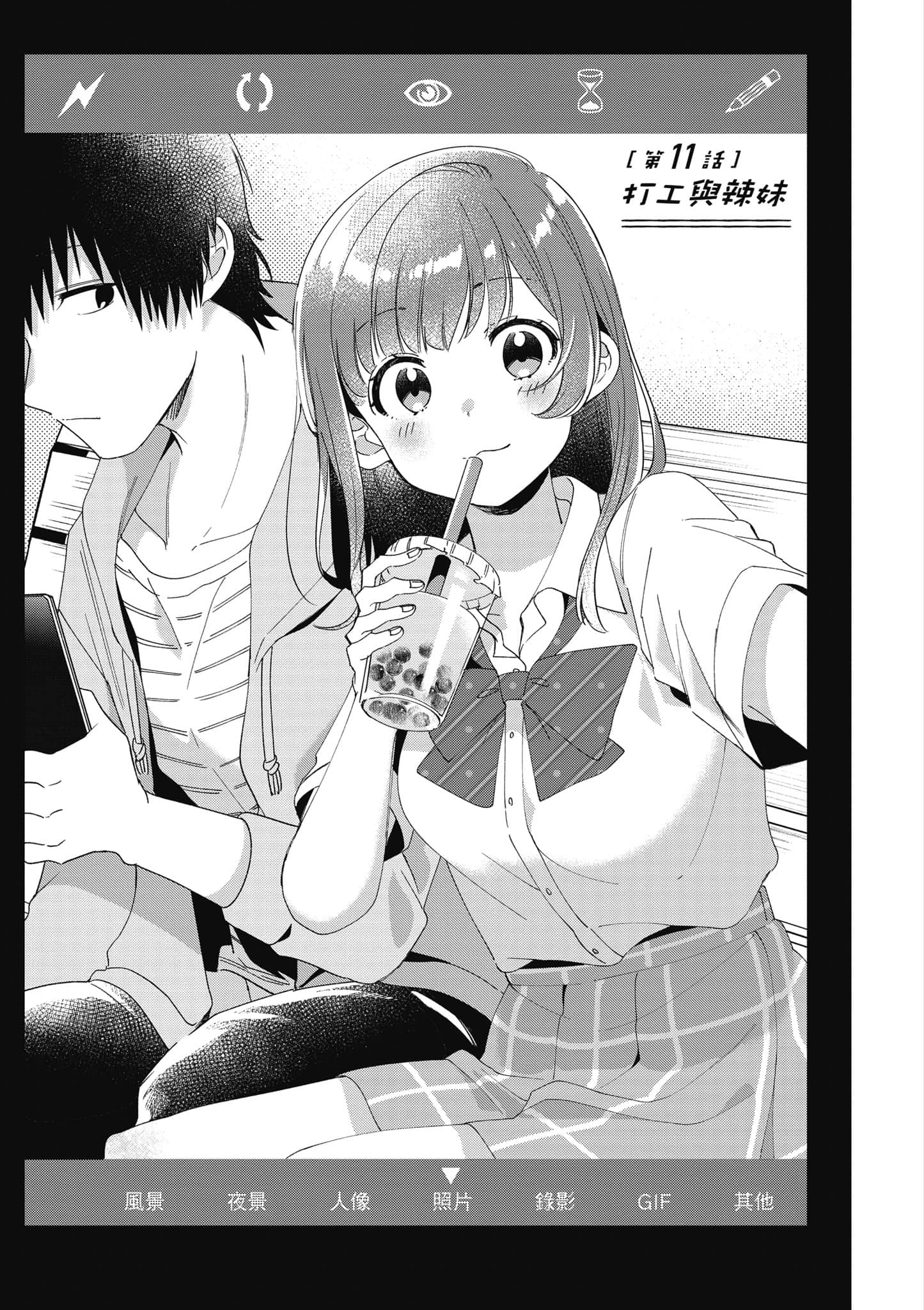 第 128 页