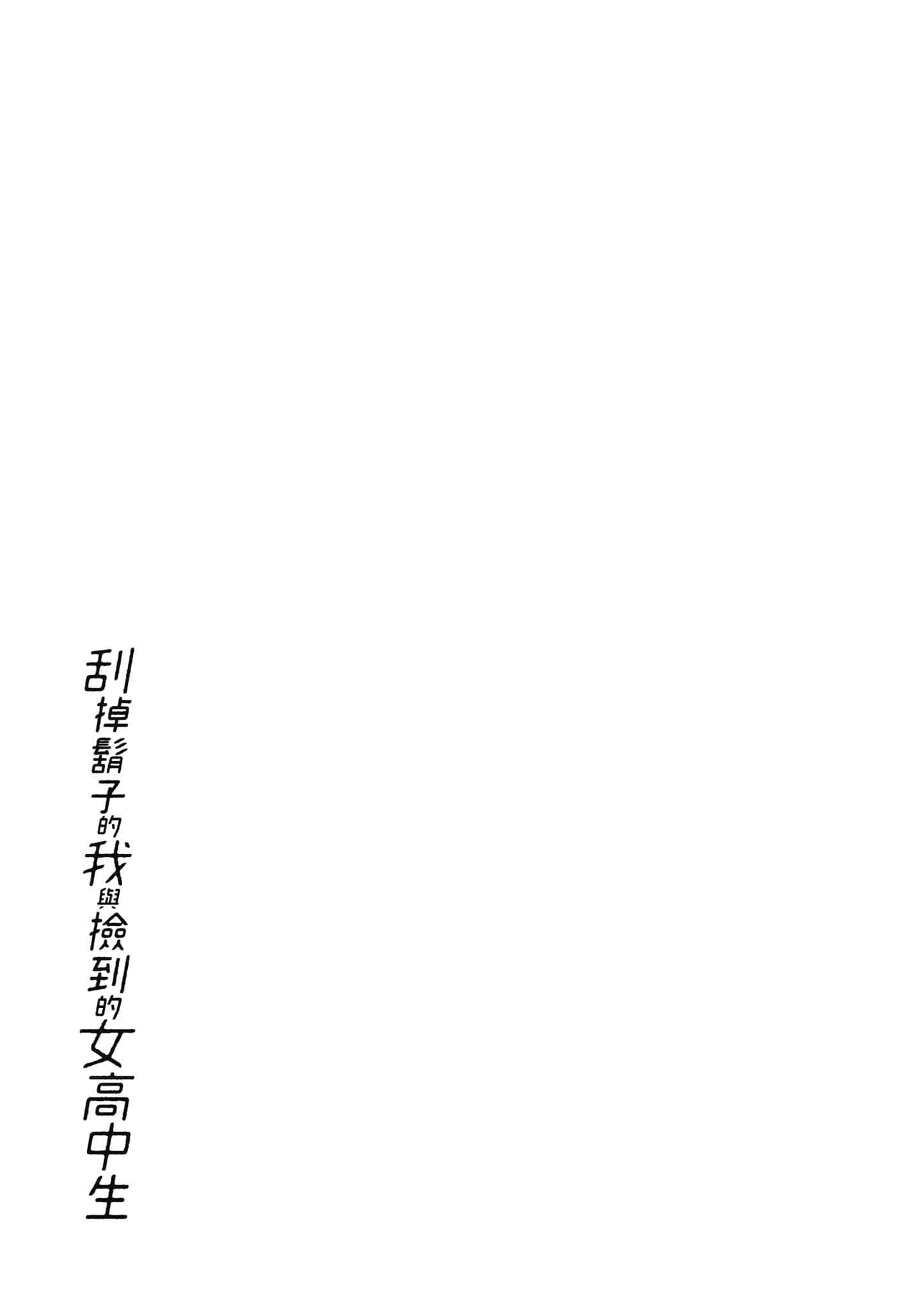 第 100 页