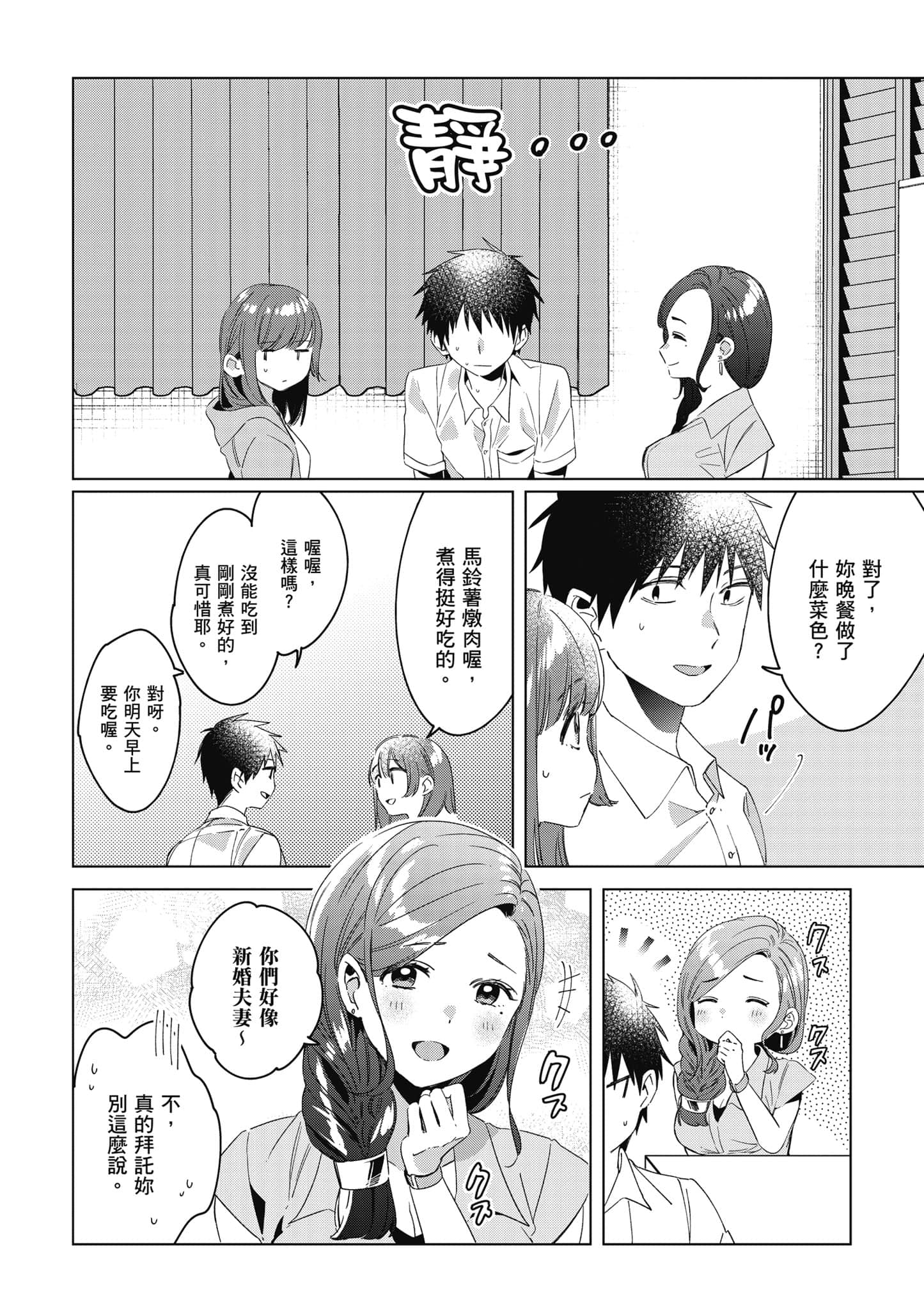 第 125 页