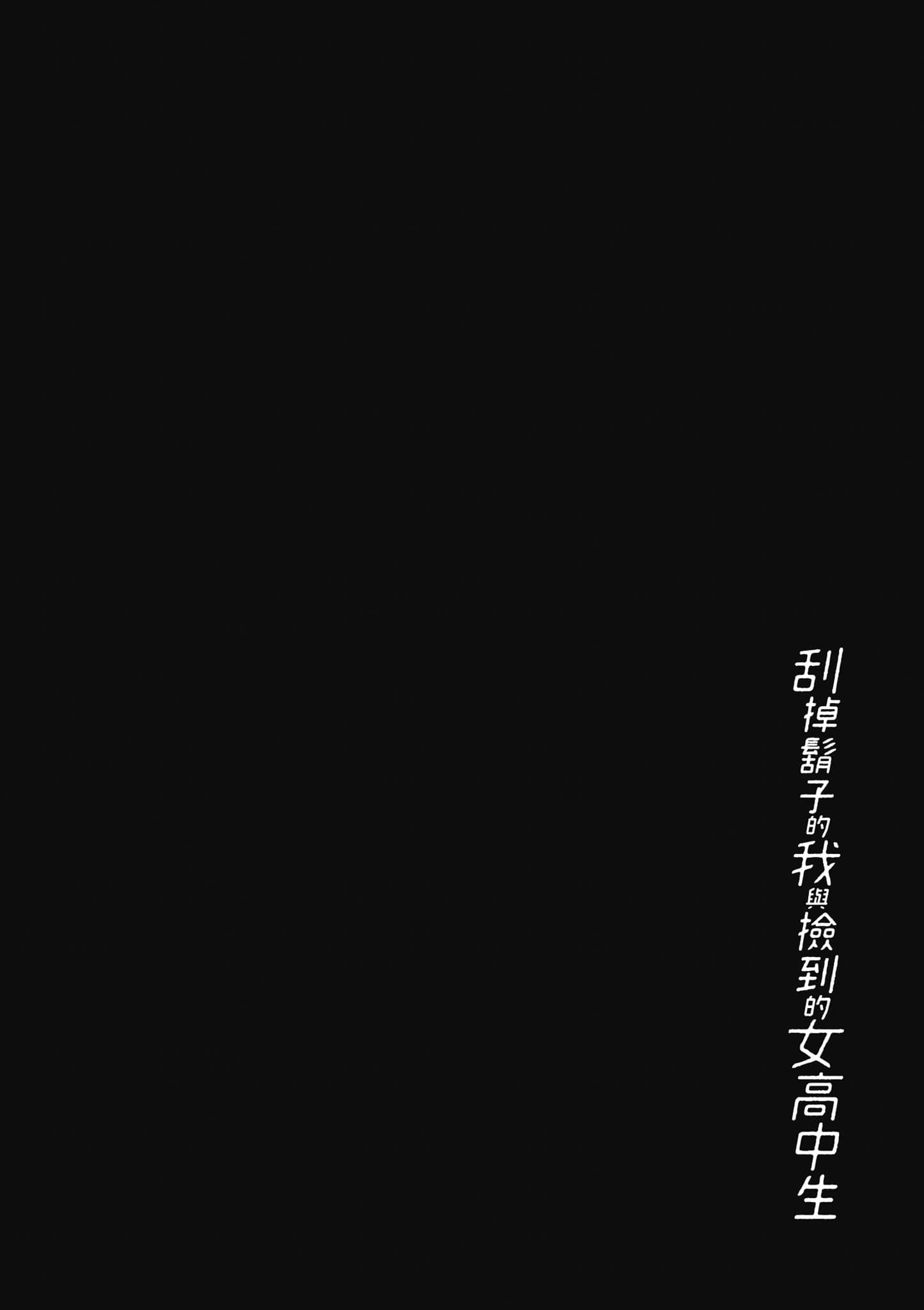 第 135 页