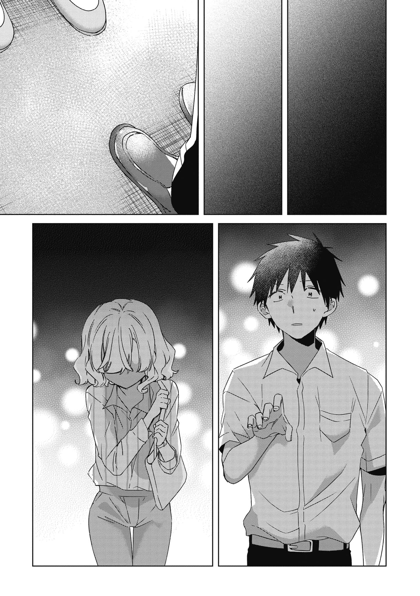 第 172 页