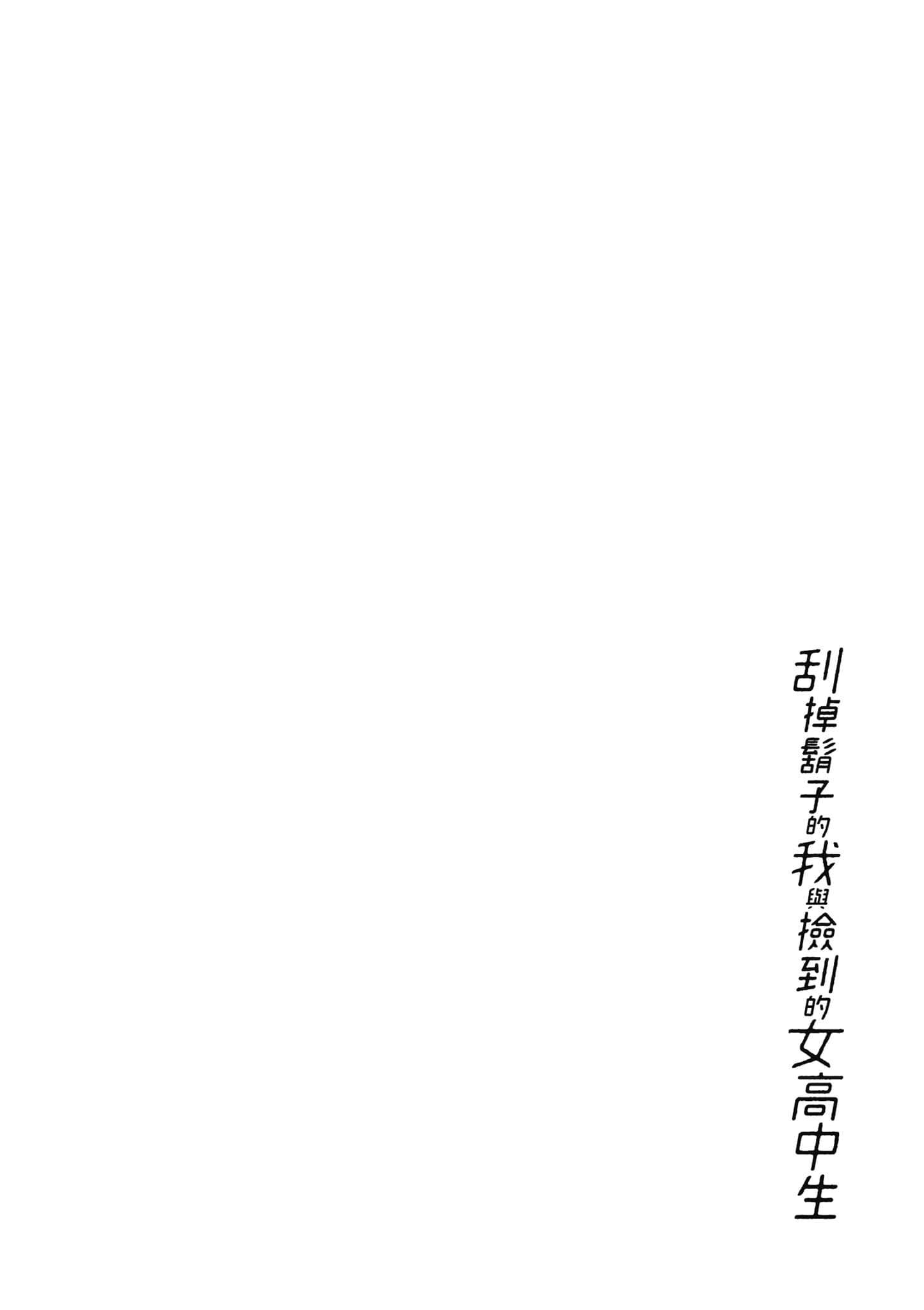 第 89 页