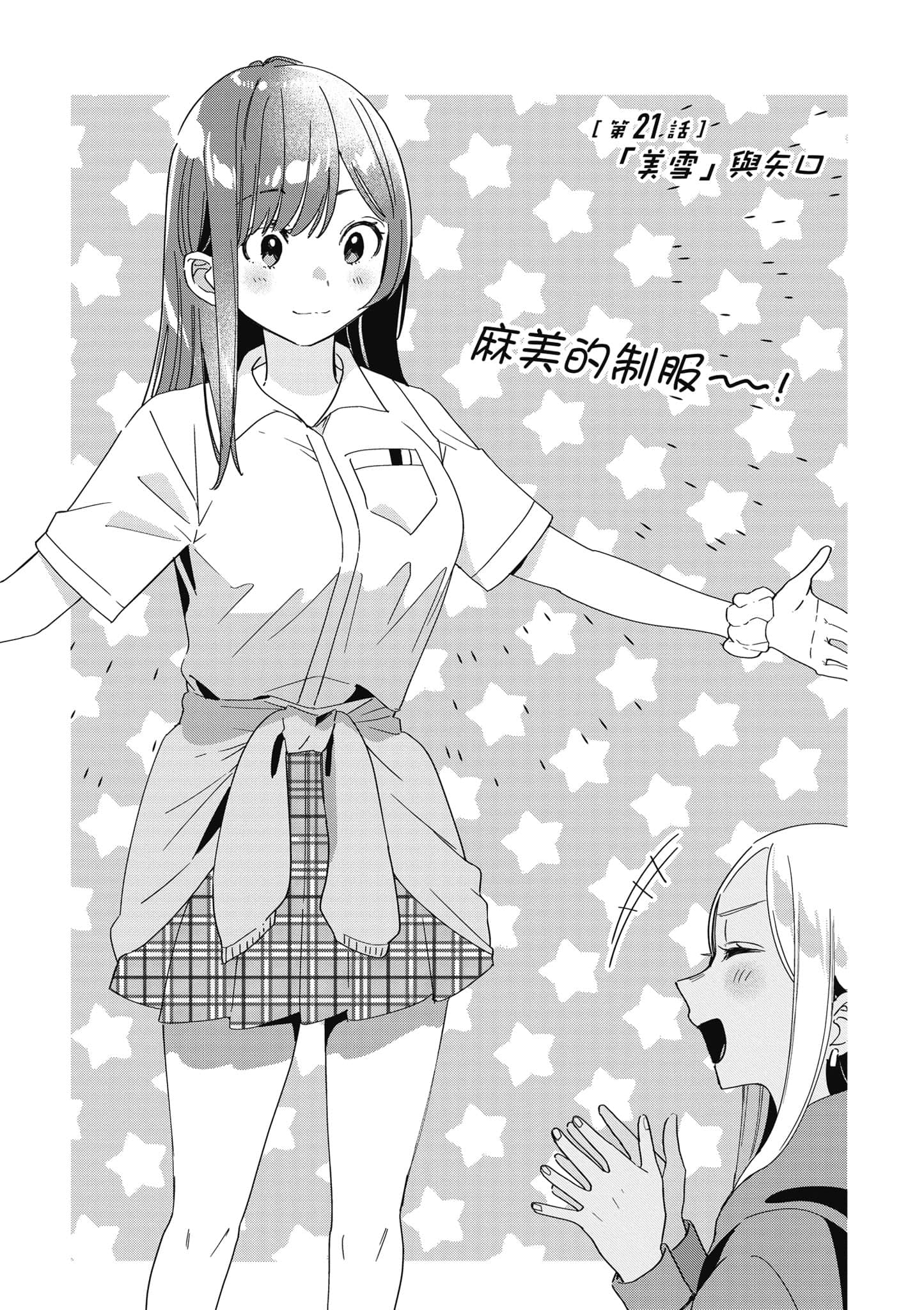 第 126 页