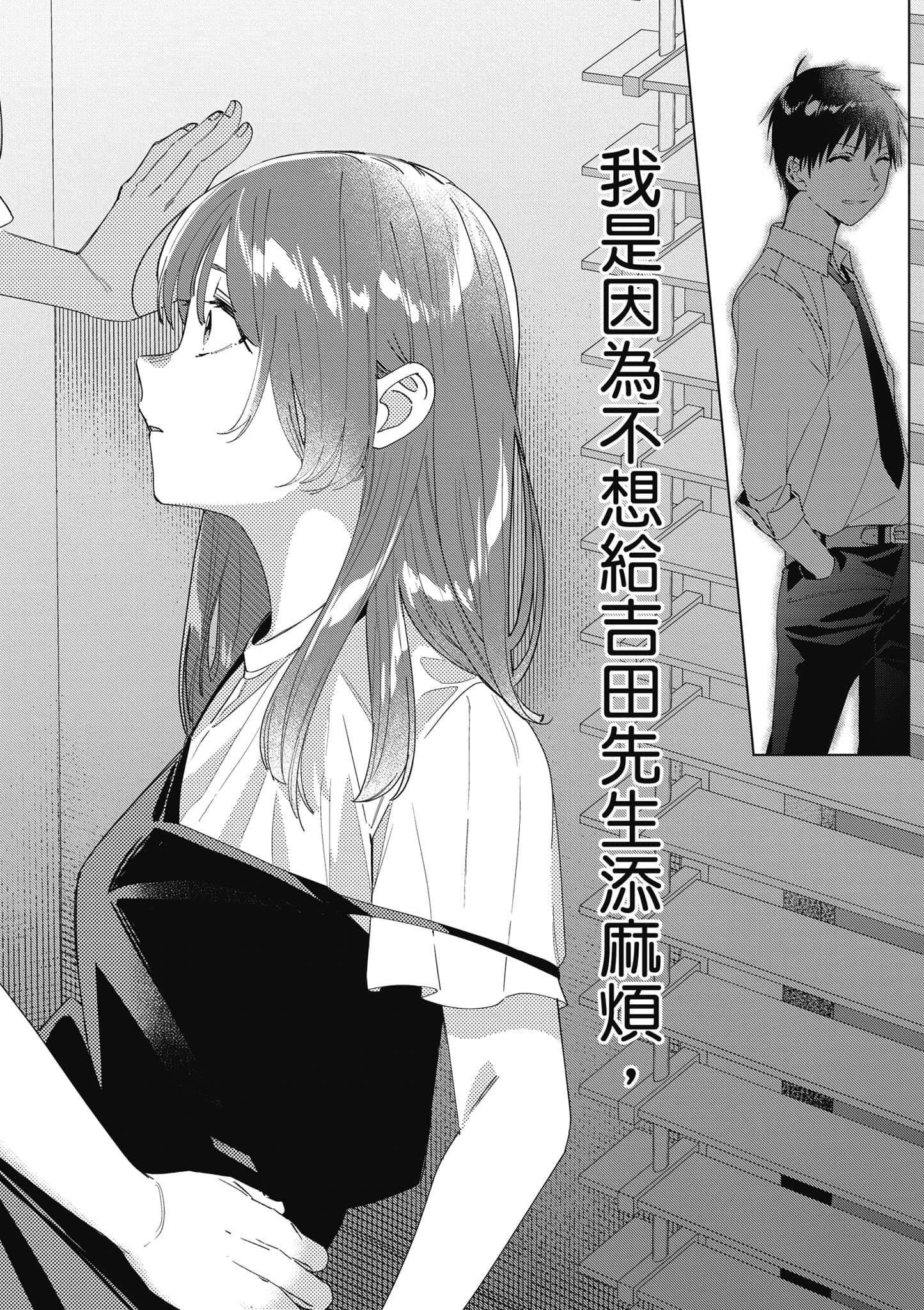 第 145 页