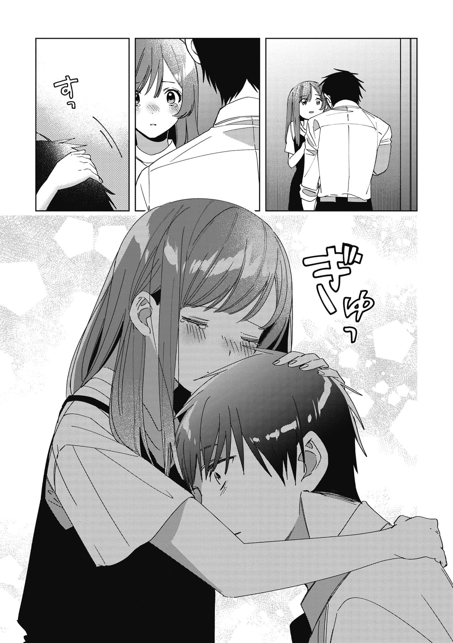 第 50 页