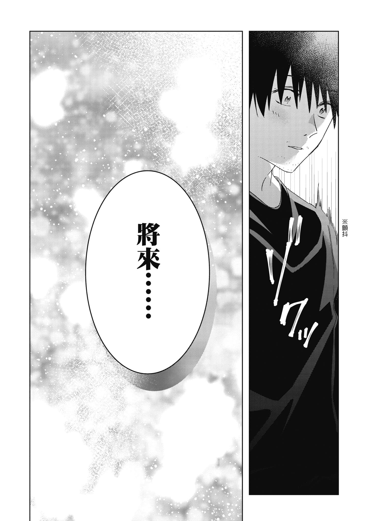 第 125 页