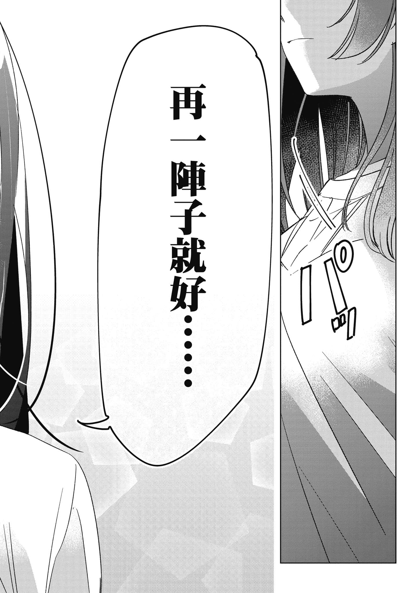 第 127 页