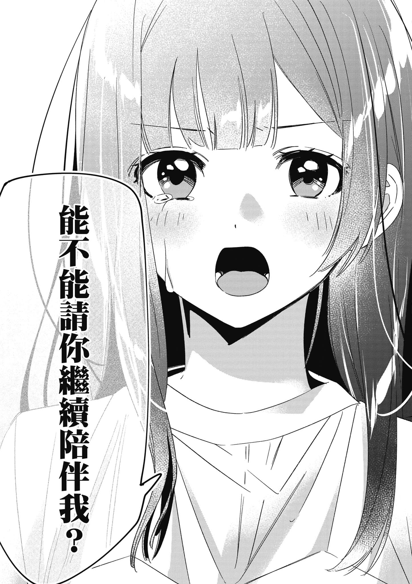 第 128 页