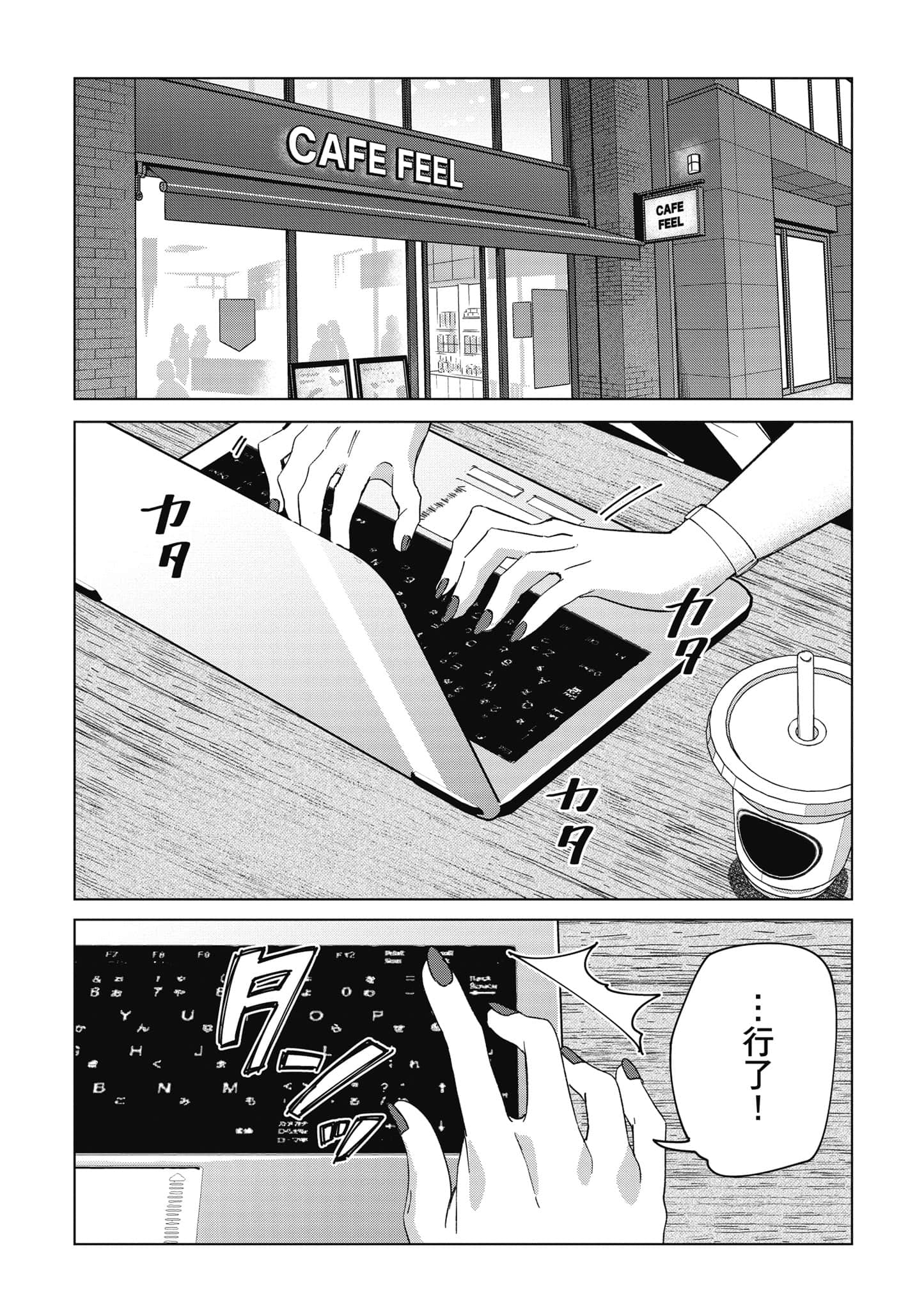 第 145 页