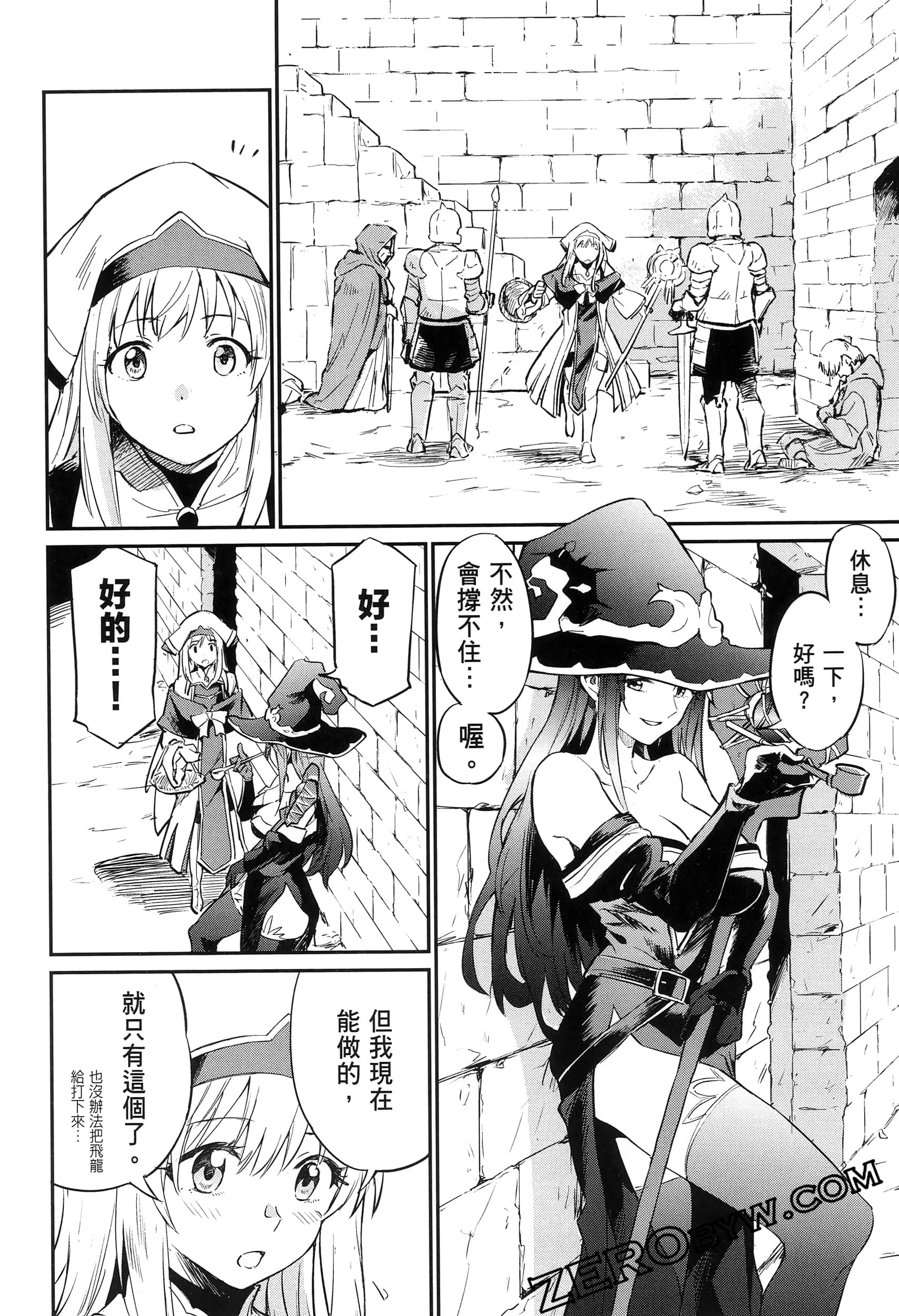 Page 78