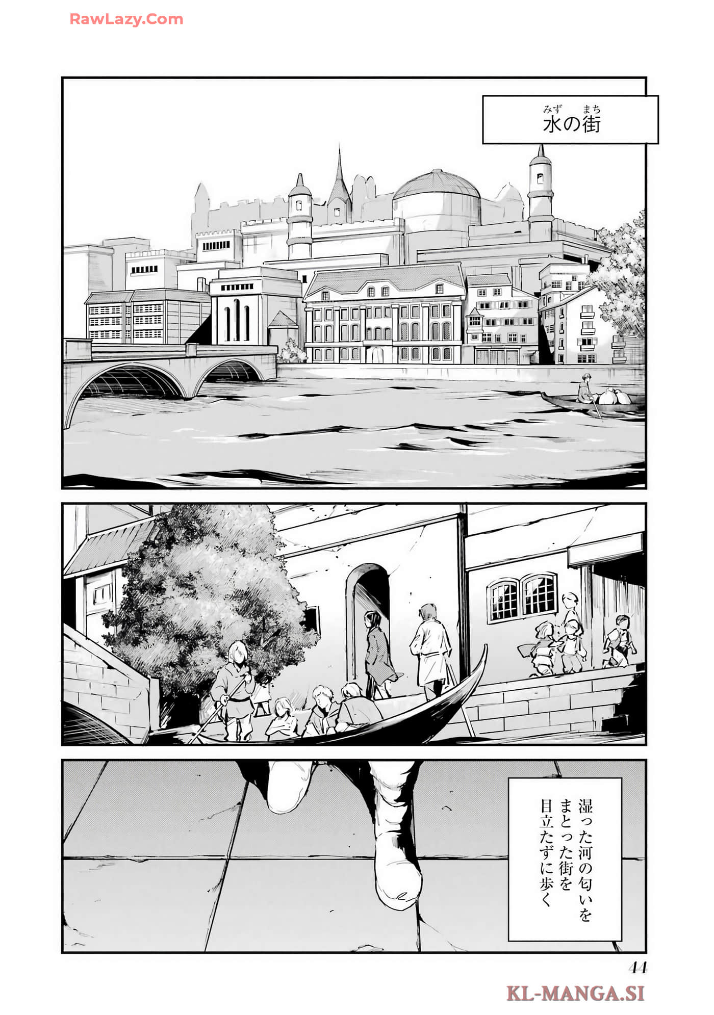 Page 45