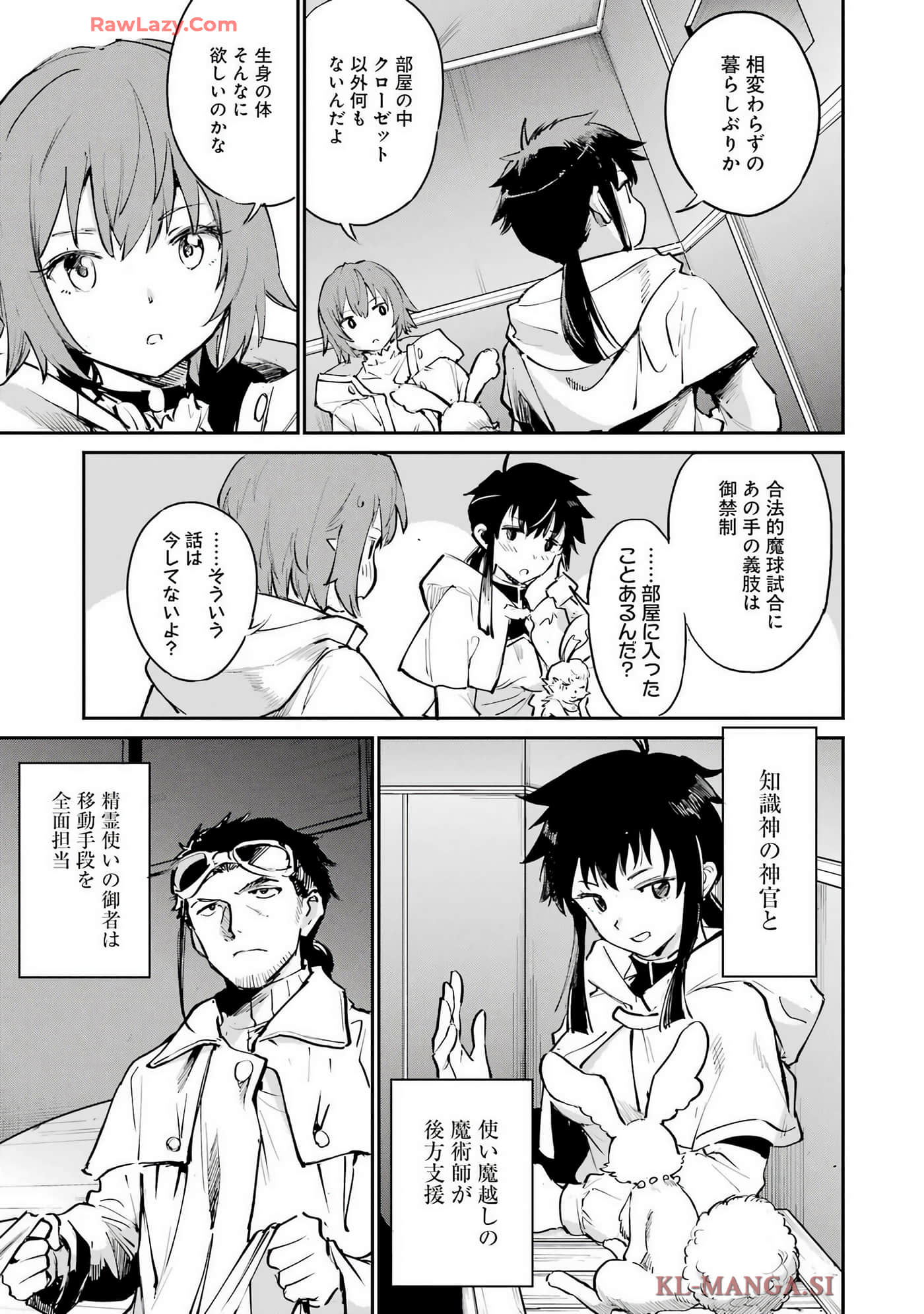 Page 66
