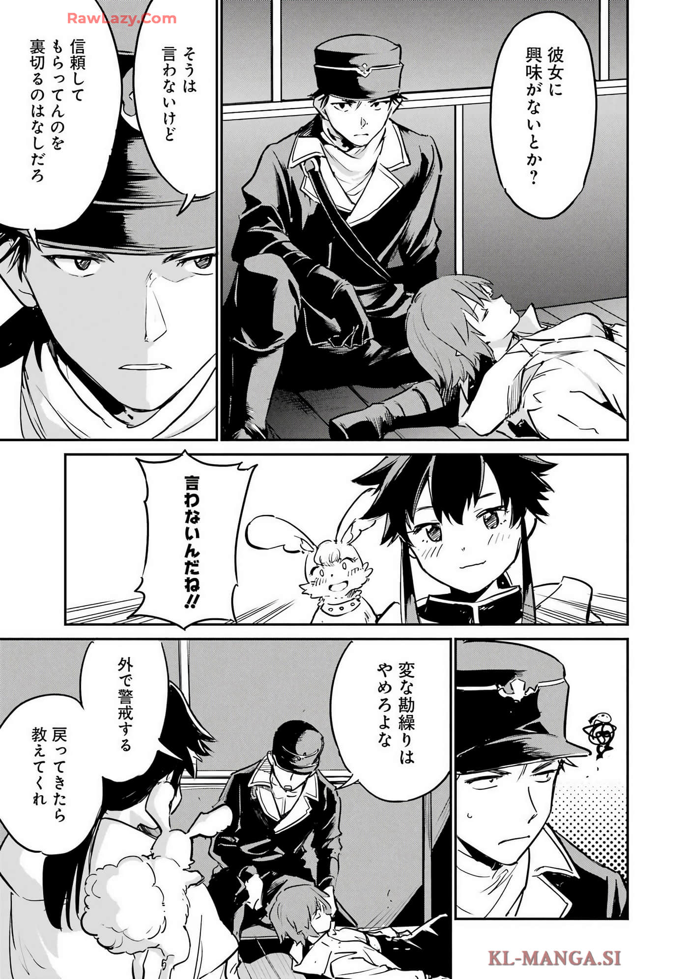 Page 80