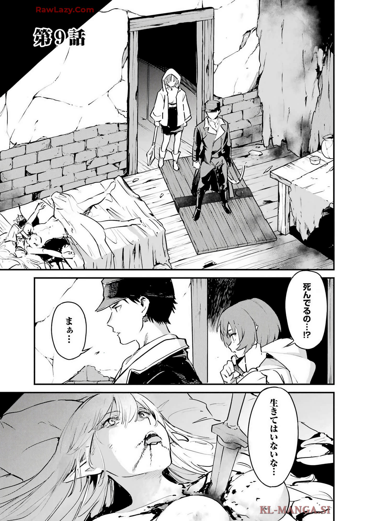 Page 92