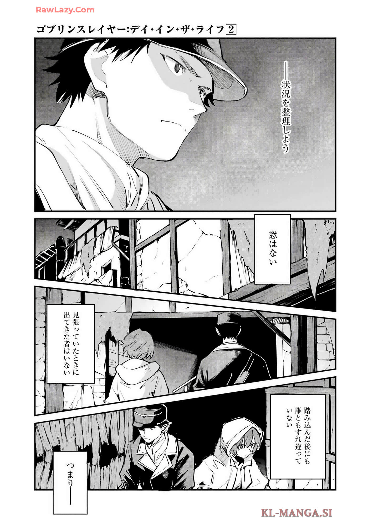 Page 94