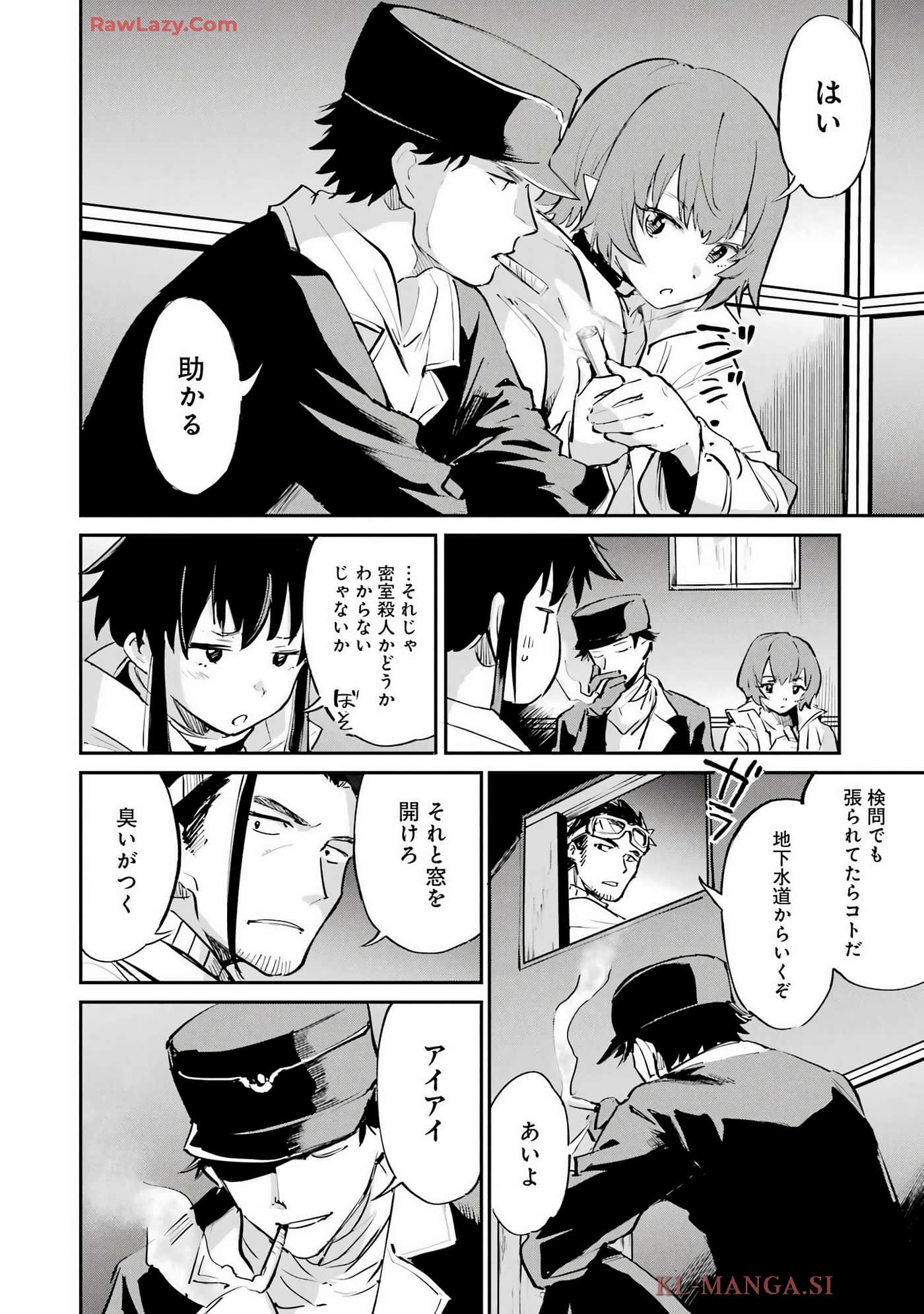 Page 109