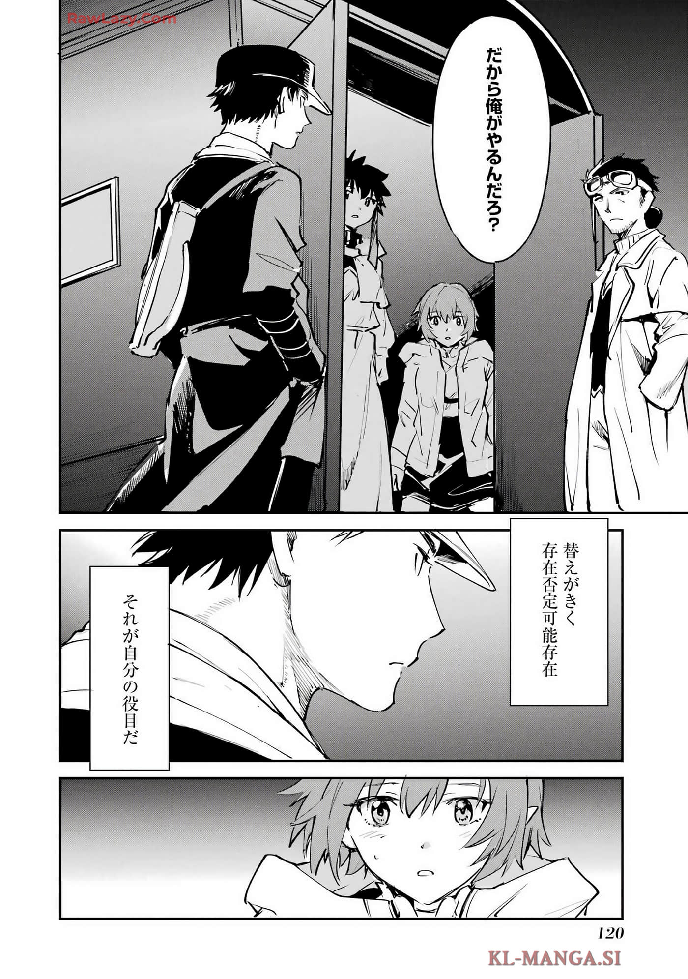 Page 121