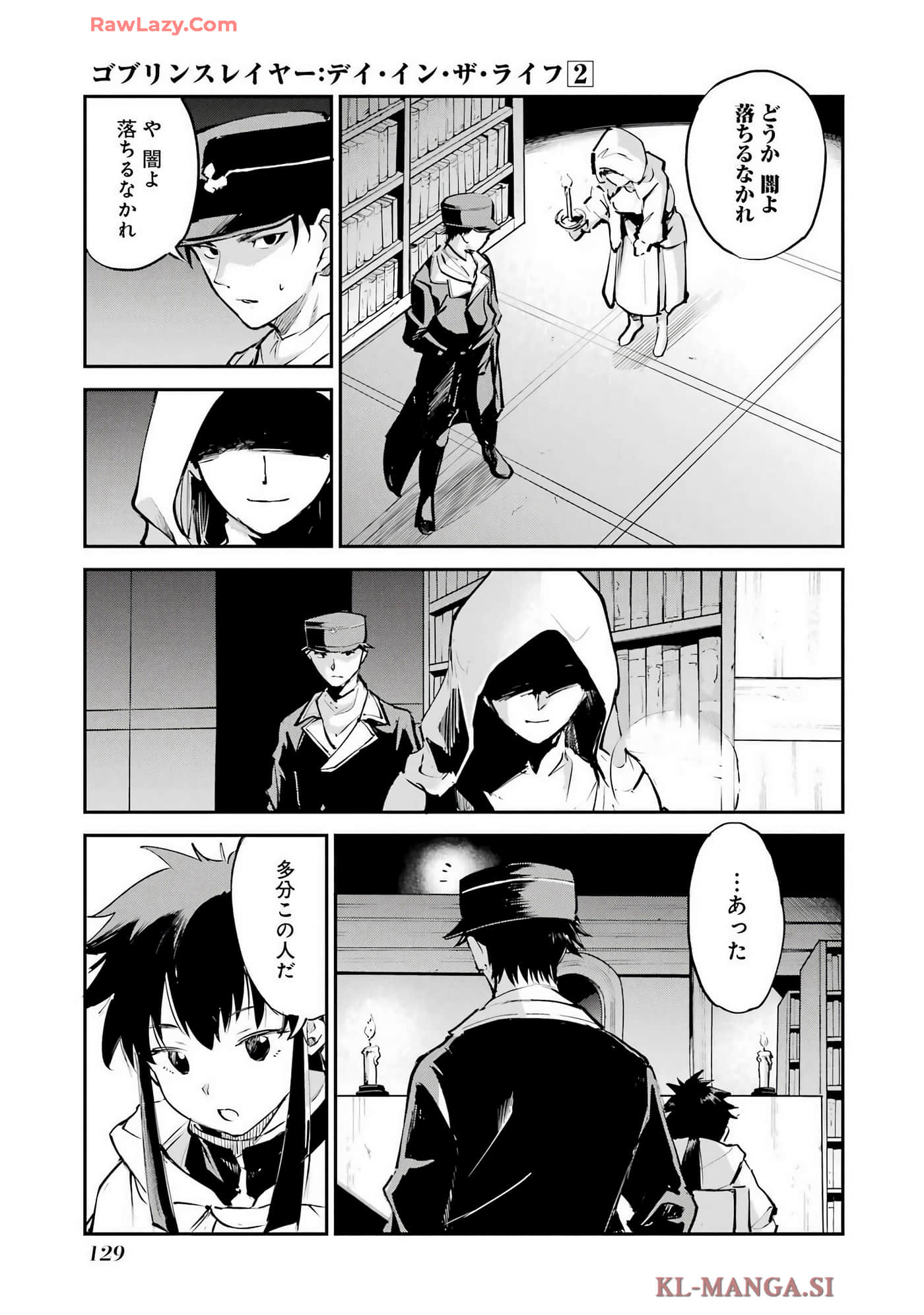 Page 130