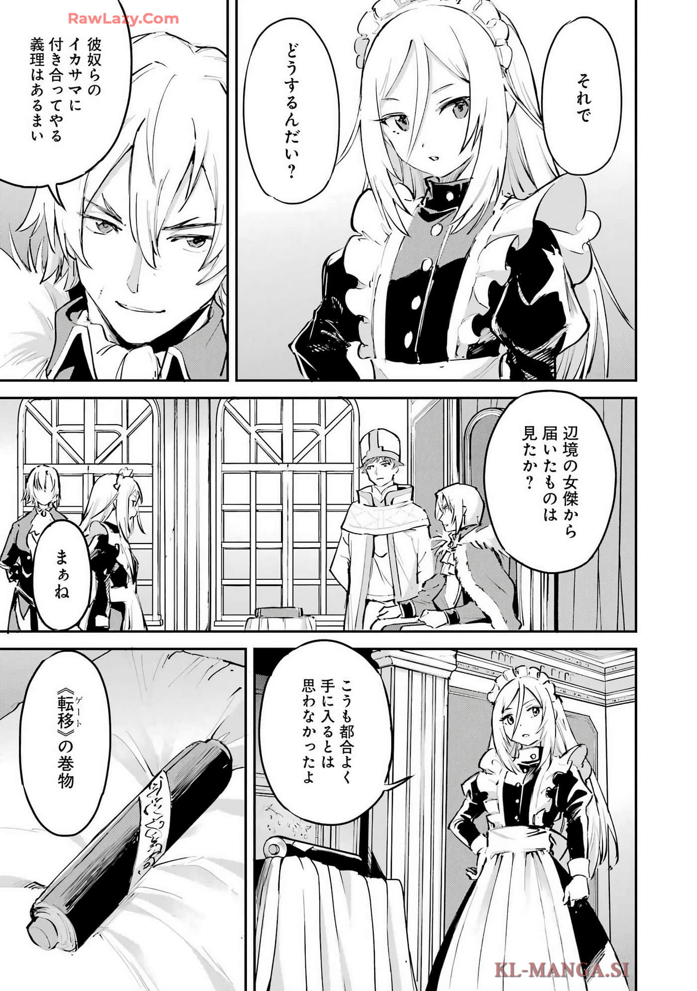 Page 170