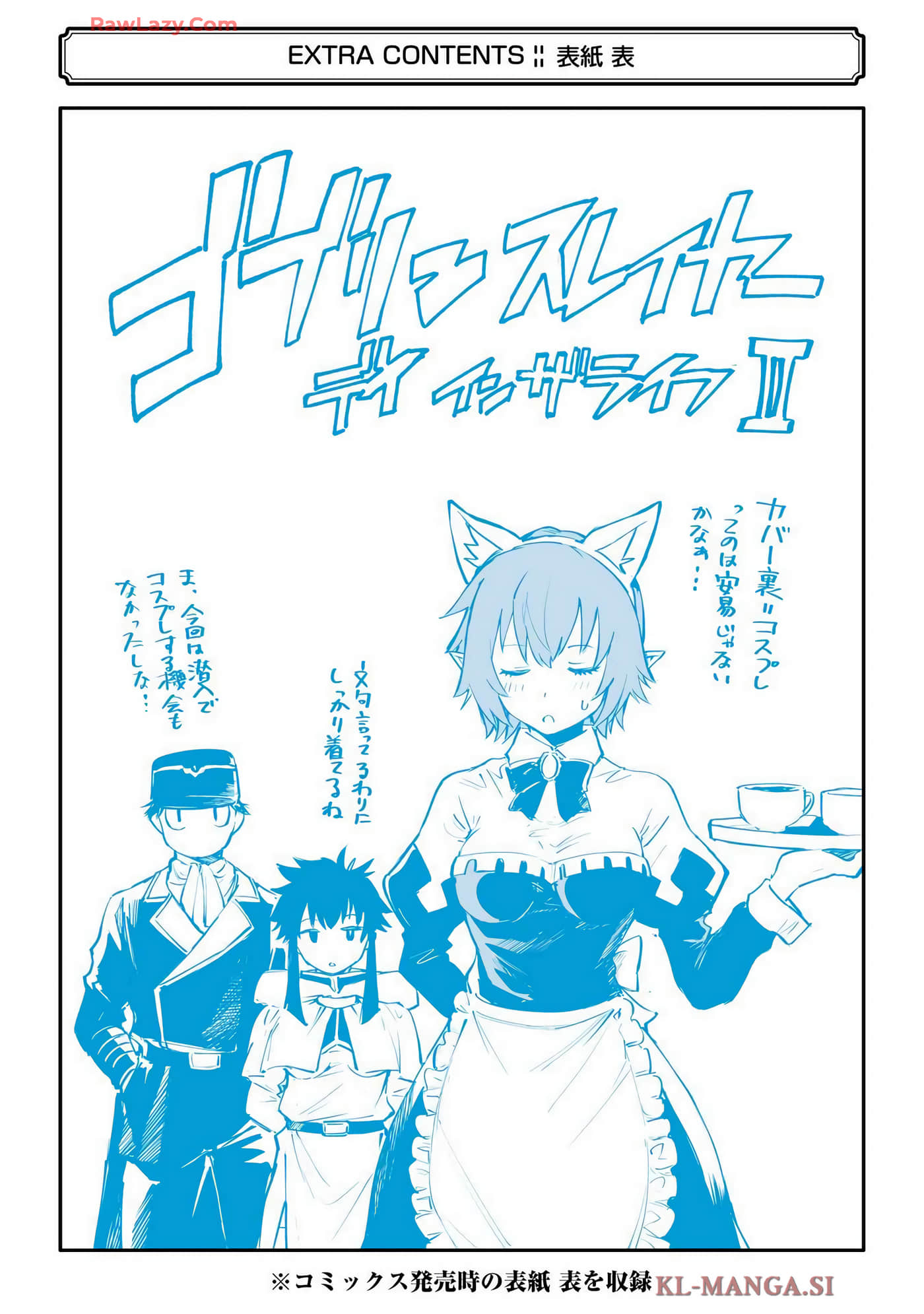 Page 196